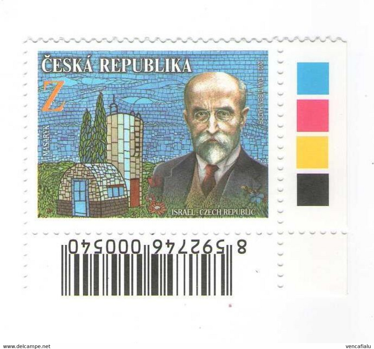 Year 2021 -  First Czechoslovak President T.G. Masaryk In Israel,  Bar Code And Color Test In Edges  1 Stamp, MNH - Unused Stamps