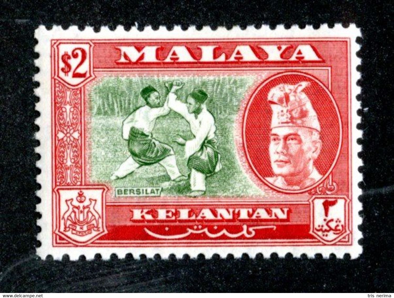2 BCx Kelantan 1957 Scott.87 M*lh 12½ ( All Offers 20% Off! ) - Kelantan