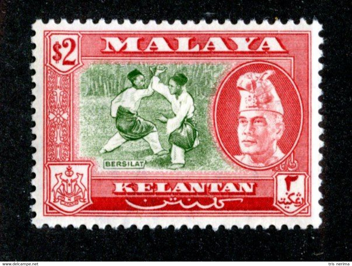 3 BCx Kelantan 1957 Scott.87 M*lh 12½ ( All Offers 20% Off! ) - Kelantan