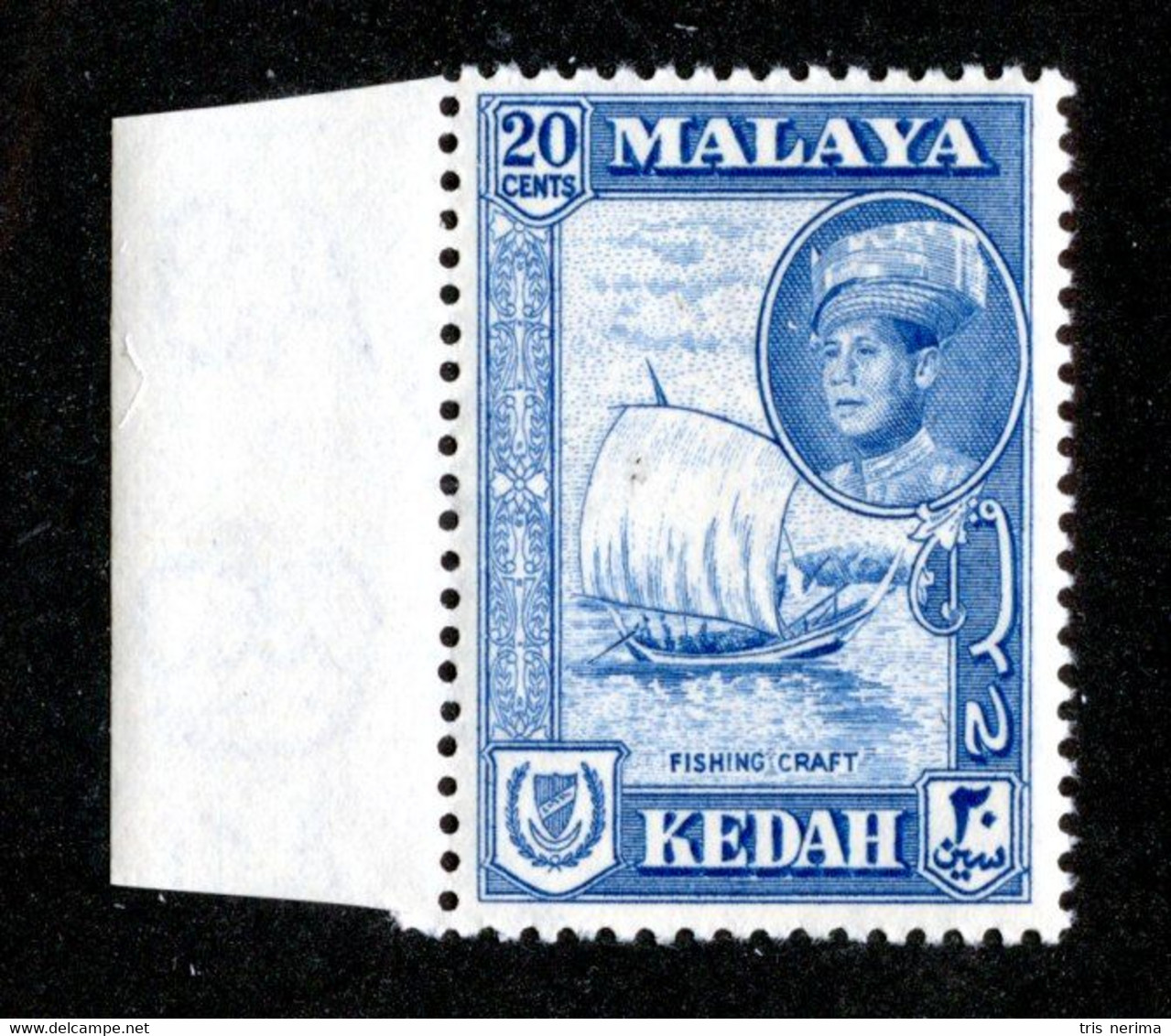 19 BCx Kedah 1959 Scott.101 Mnh** ( All Offers 20% Off! ) - Kedah