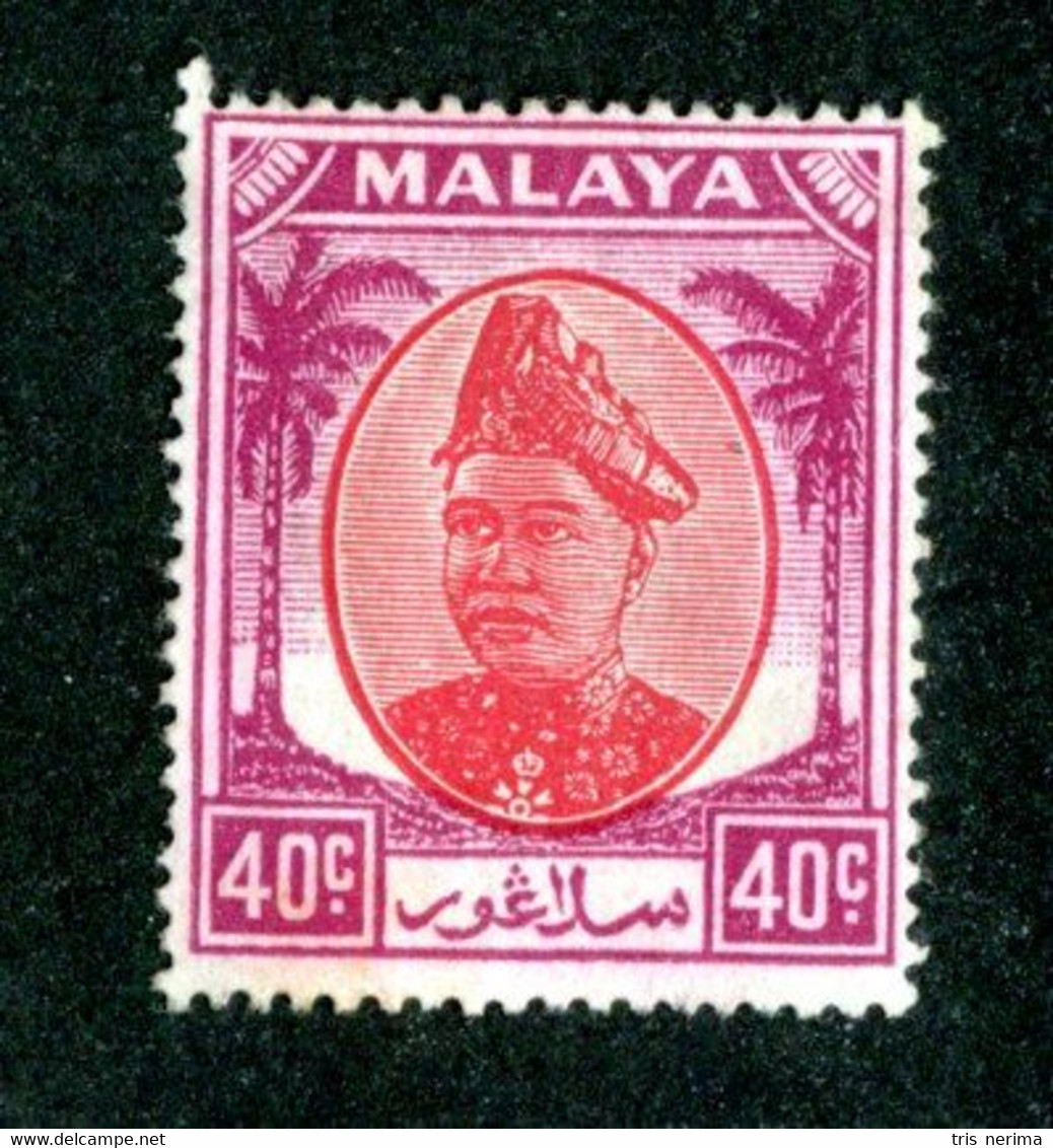 27 BCx Selangor 1949 Scott.90 (*) ( All Offers 20% Off! ) - Selangor