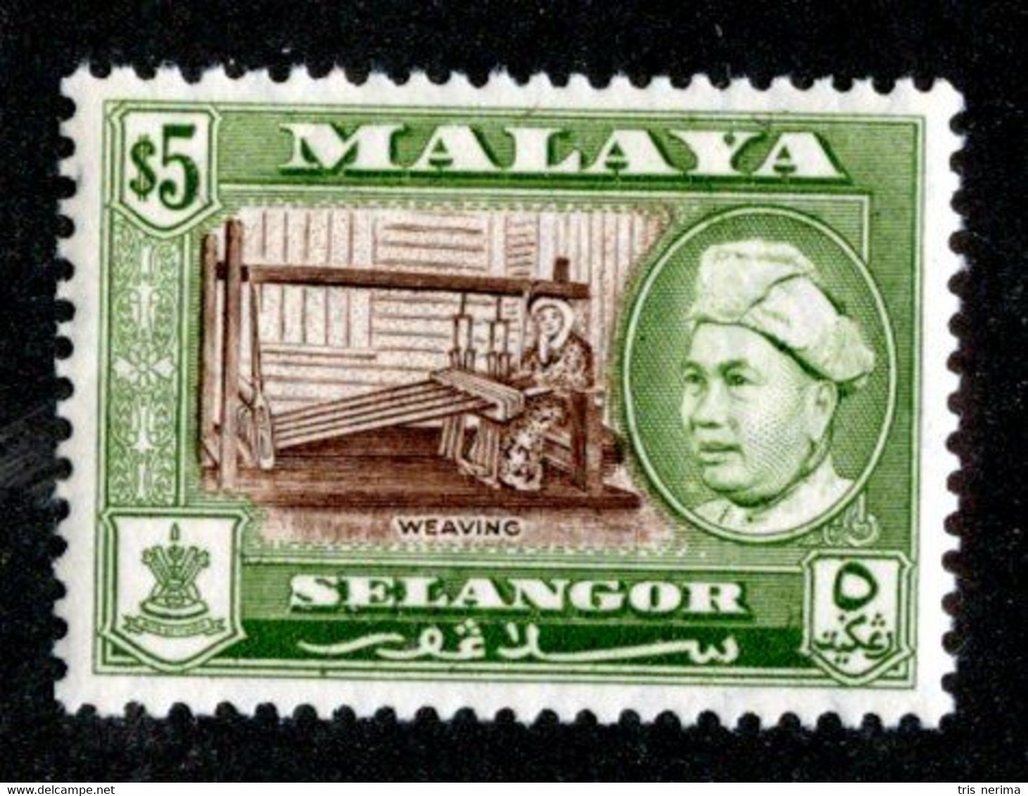 47 BCx Selangor 1960 Scott.112 Mnh** ( All Offers 20% Off! ) - Selangor
