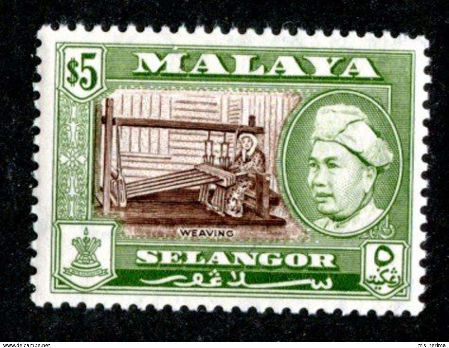 49 BCx Selangor 1960 Scott.112 Mnh** ( All Offers 20% Off! ) - Selangor