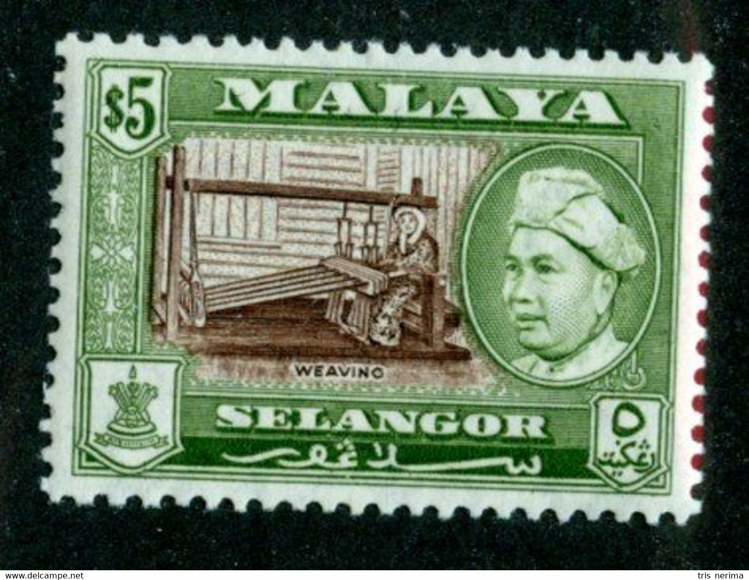 50 BCx Selangor 1960 Scott.112 Mnh** ( All Offers 20% Off! ) - Selangor