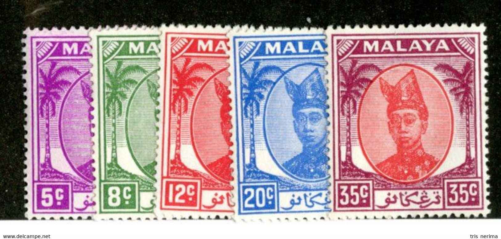 67 BCx Trengganu 1952 Scott.62 Mnh*missing 99 ( All Offers 20% Off! ) - Trengganu