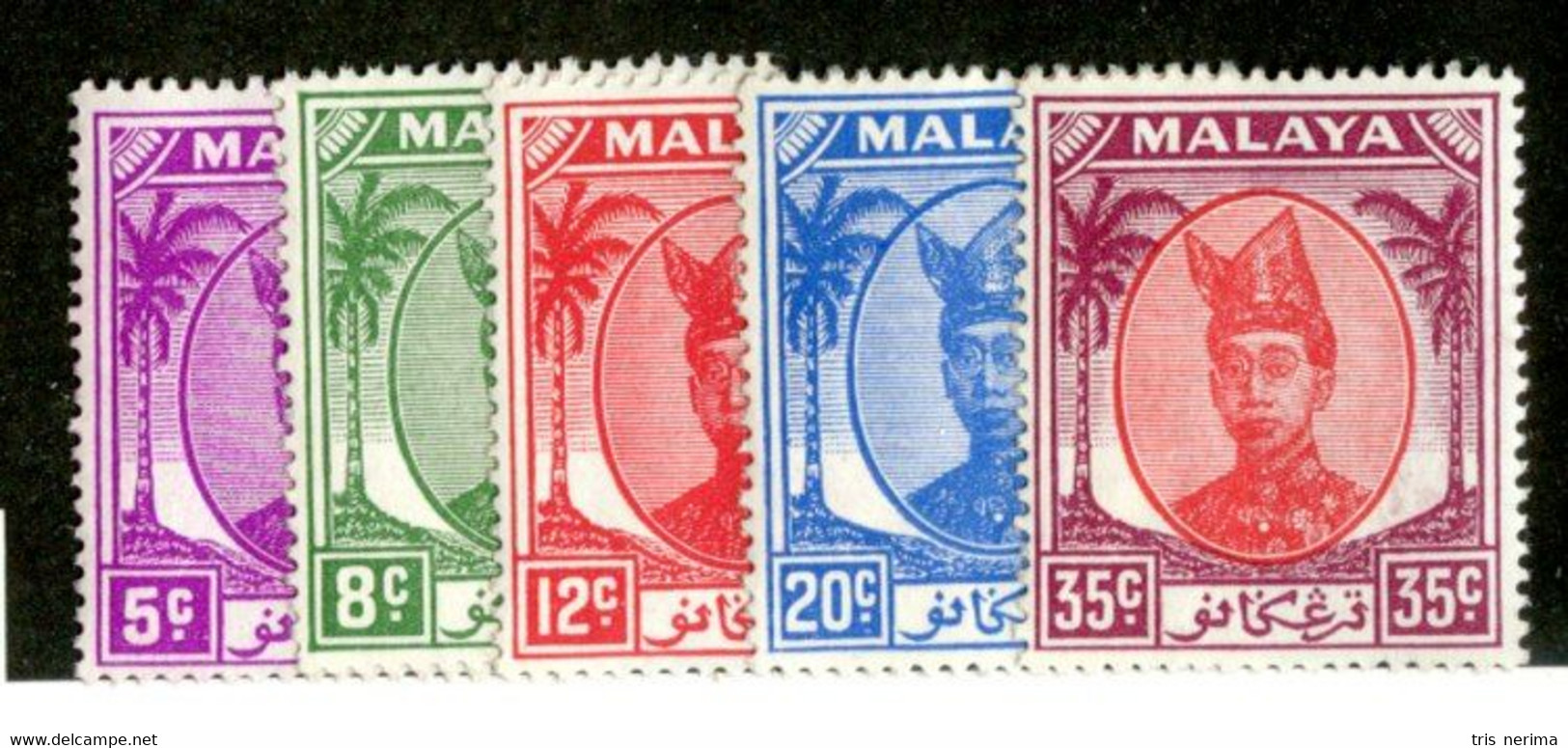 69 BCx Trengganu 1952 Scott.62 Mnh*missing 99 ( All Offers 20% Off! ) - Trengganu