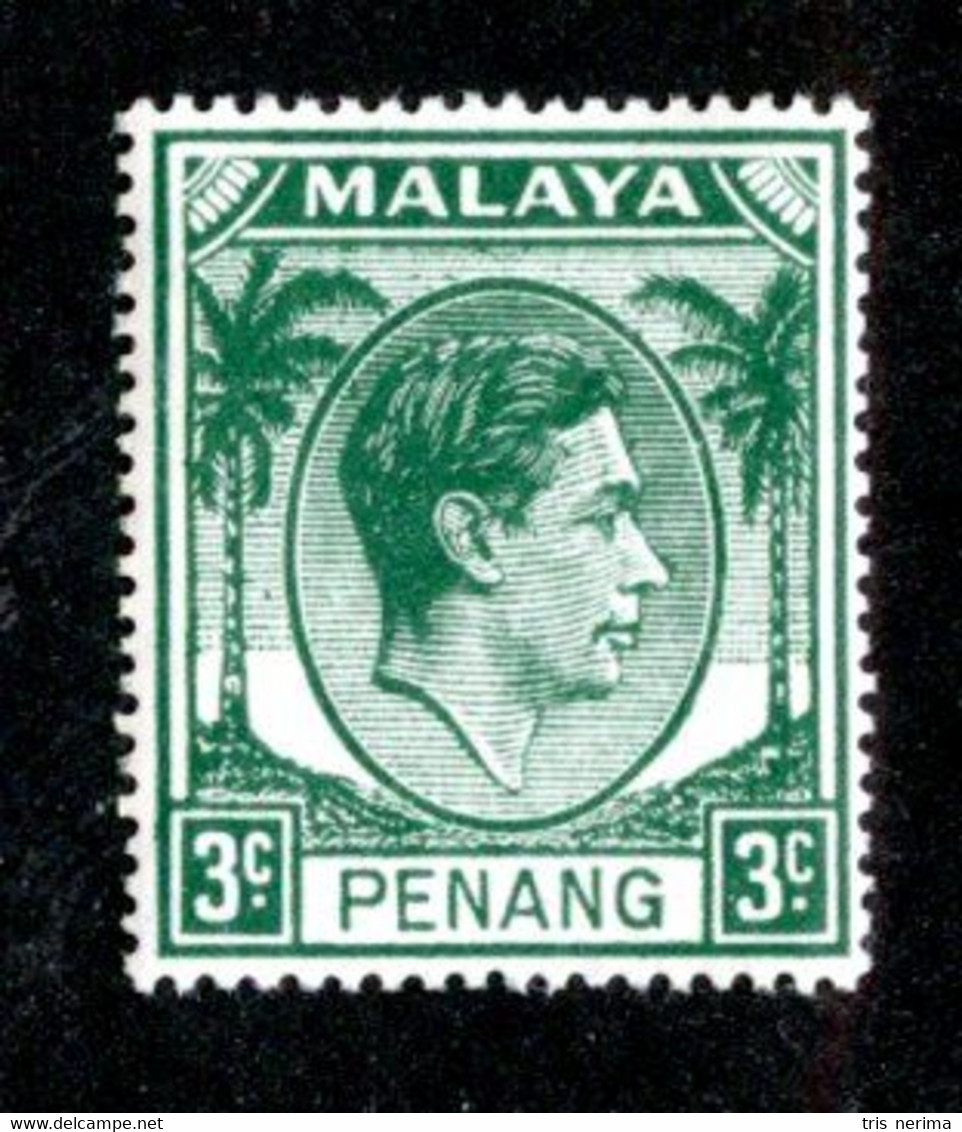 96 BCx Penang 1949 Scott 5 Mnh** ( All Offers 20% Off! ) - Penang