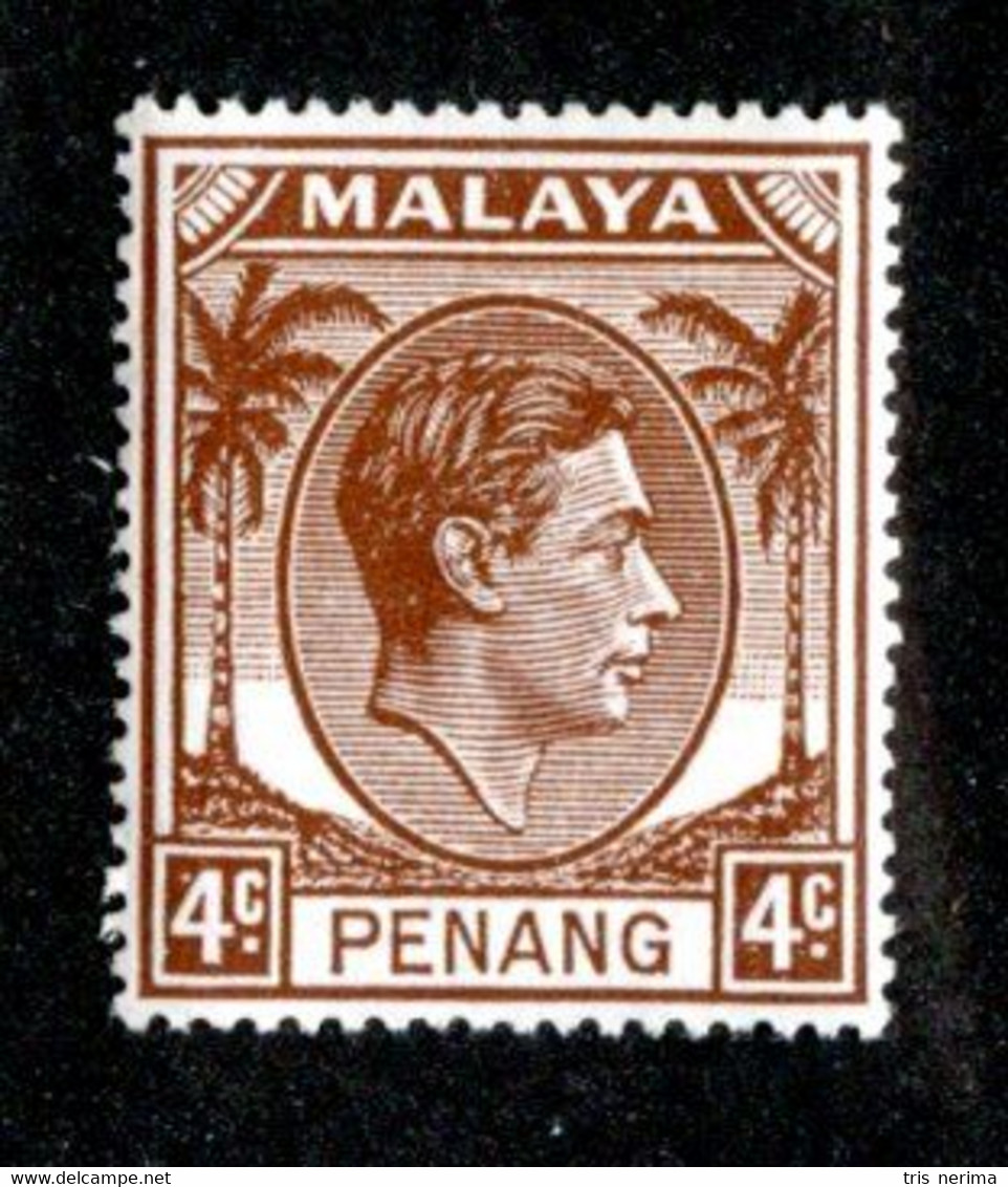 97 BCx Penang 1949 Scott 6 Mnh** ( All Offers 20% Off! ) - Penang