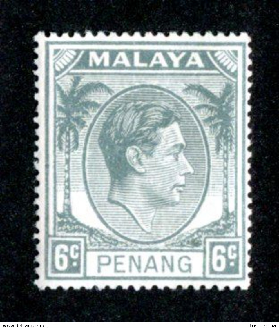 98 BCx Penang 1949 Scott 8 Mnh** ( All Offers 20% Off! ) - Penang
