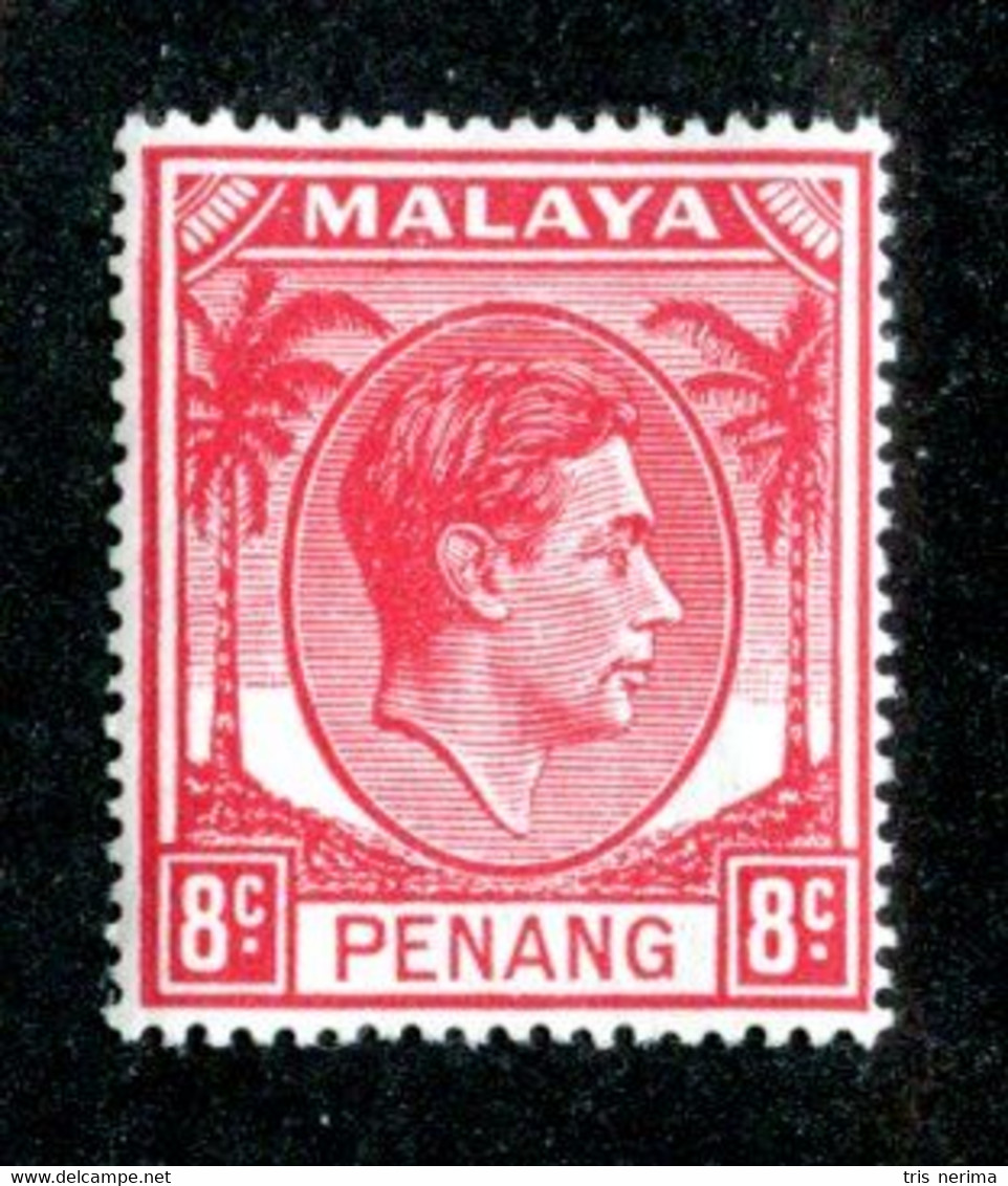 99 BCx Penang 1949 Scott 9 Mnh** ( All Offers 20% Off! ) - Penang