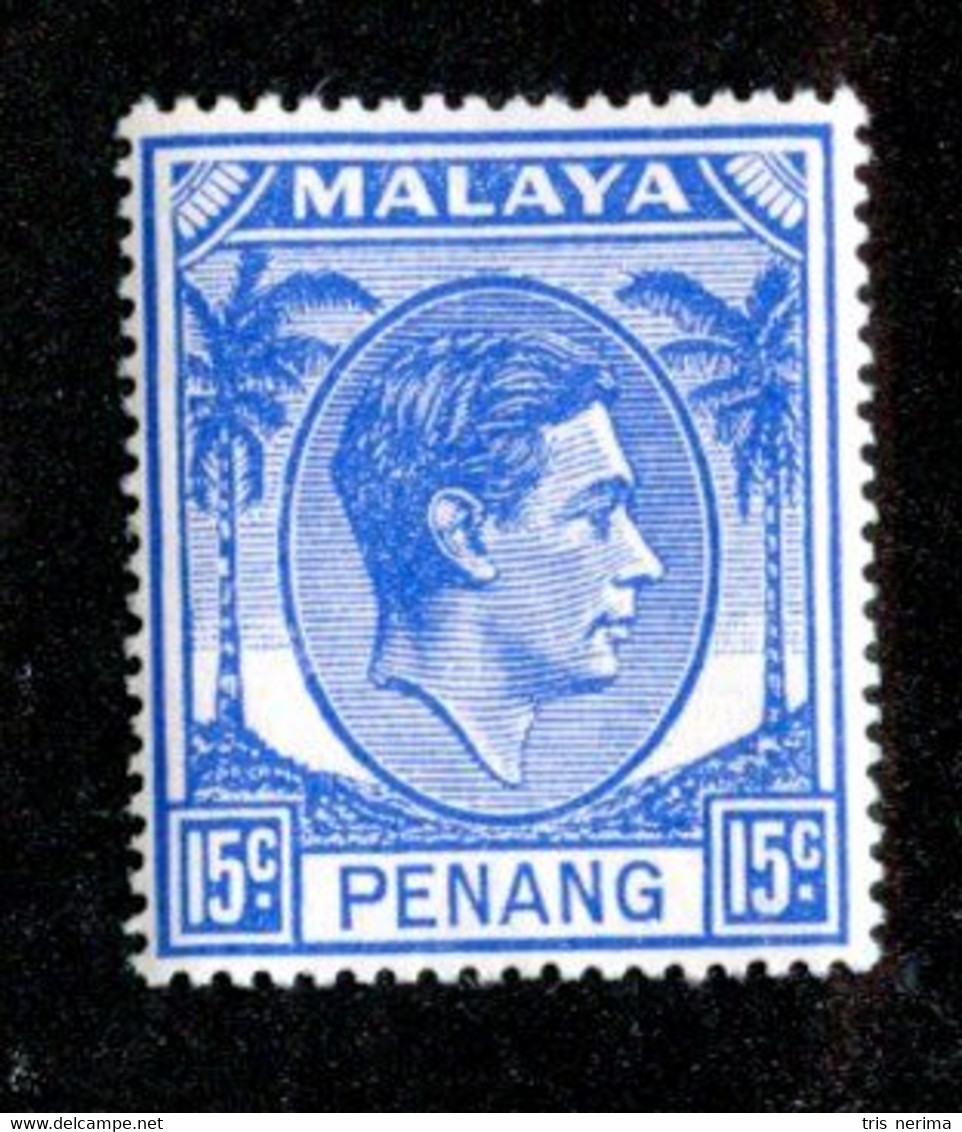 101 BCx Penang 1949 Scott 13 Mnh** ( All Offers 20% Off! ) - Penang