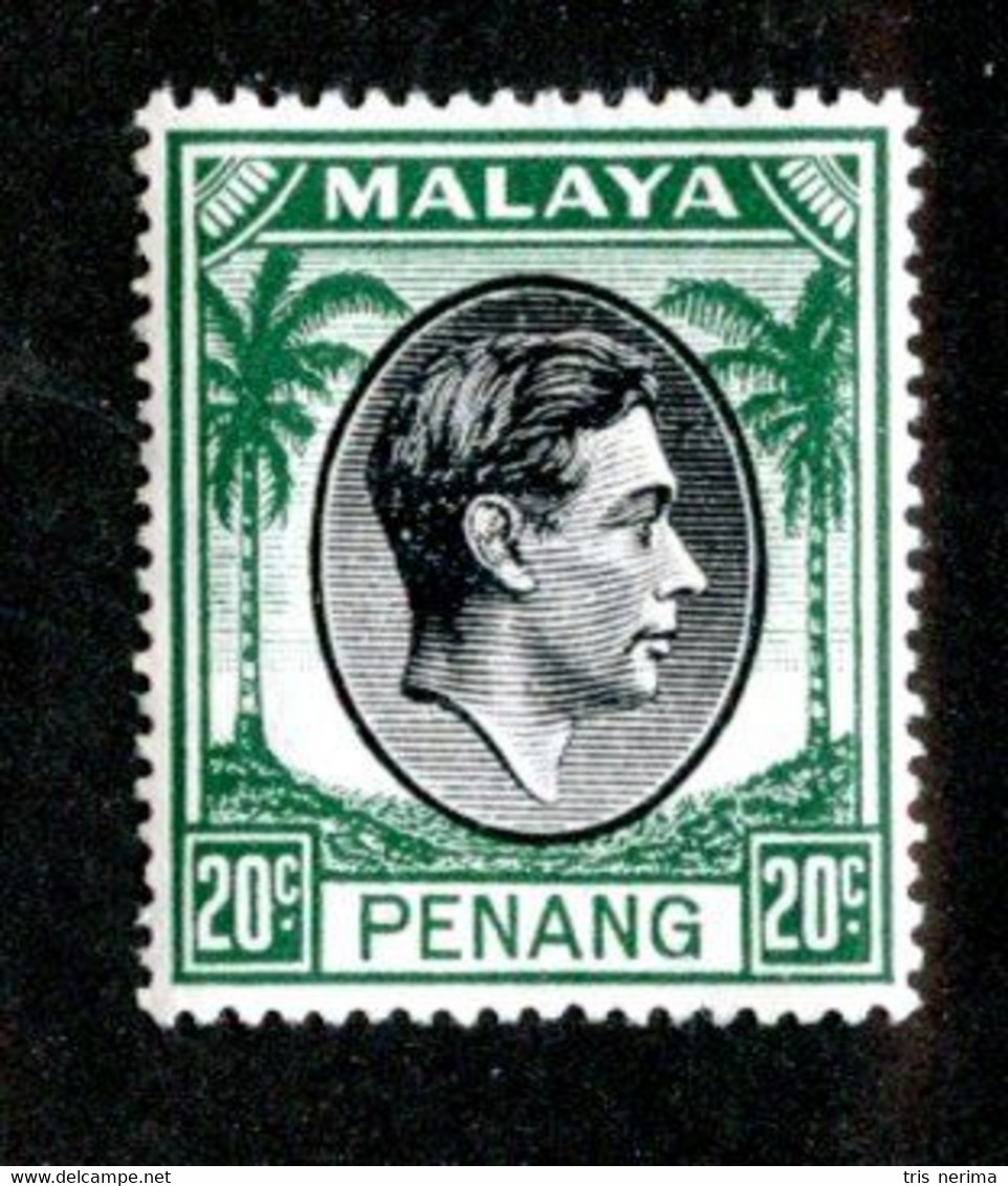 102 BCx Penang 1949 Scott 14 Mnh** ( All Offers 20% Off! ) - Penang