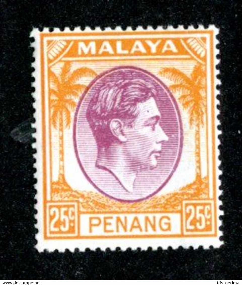 103 BCx Penang 1949 Scott 16 Mnh** ( All Offers 20% Off! ) - Penang