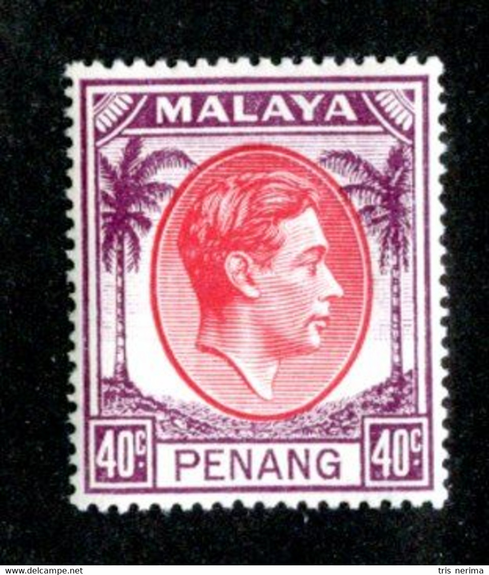 104 BCx Penang 1949 Scott 18 Mnh** ( All Offers 20% Off! ) - Penang