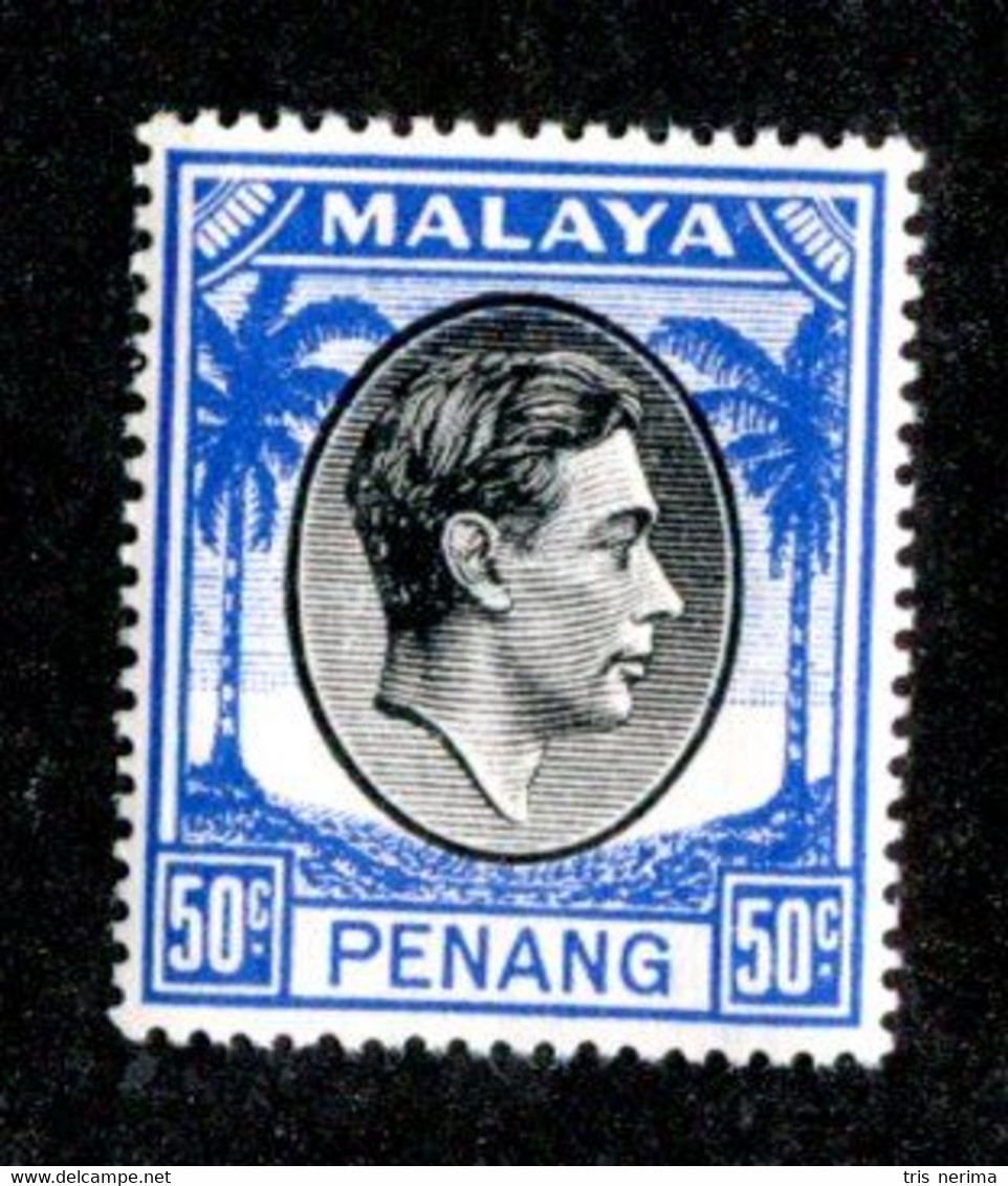 105 BCx Penang 1949 Scott 19 Mnh** ( All Offers 20% Off! ) - Penang