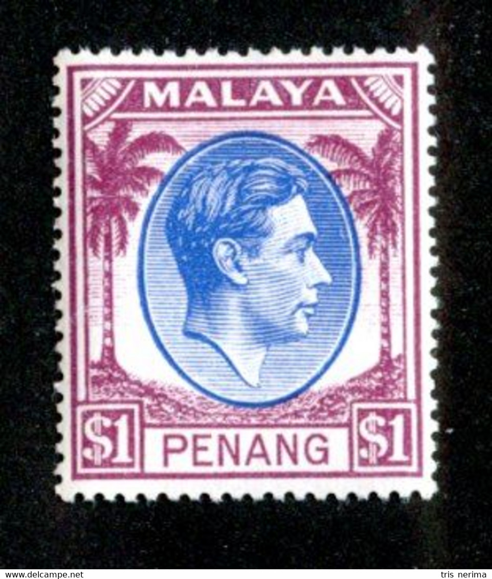 106 BCx Penang 1949 Scott 20 Mnh** ( All Offers 20% Off! ) - Penang