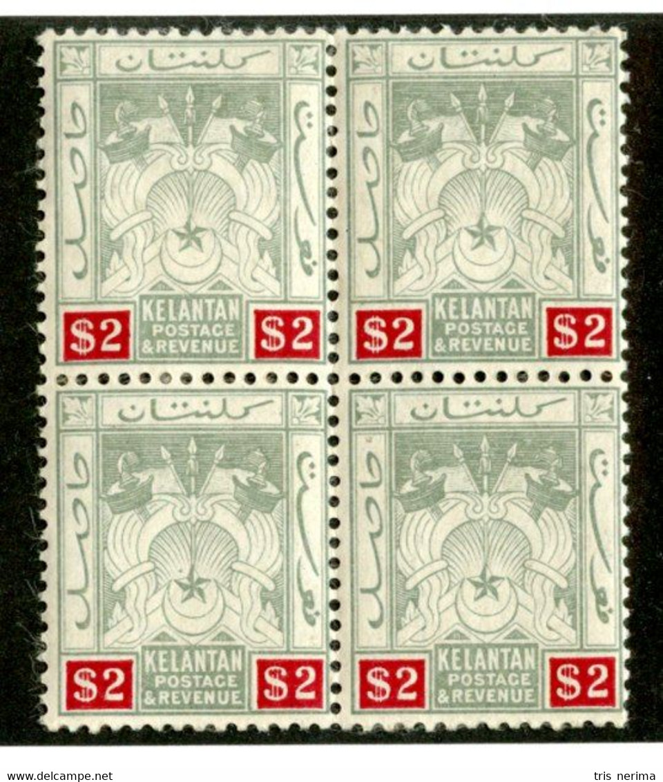 108 BCx Kelantan 1911 Scott 11 Mnh** ( All Offers 20% Off! ) - Kelantan