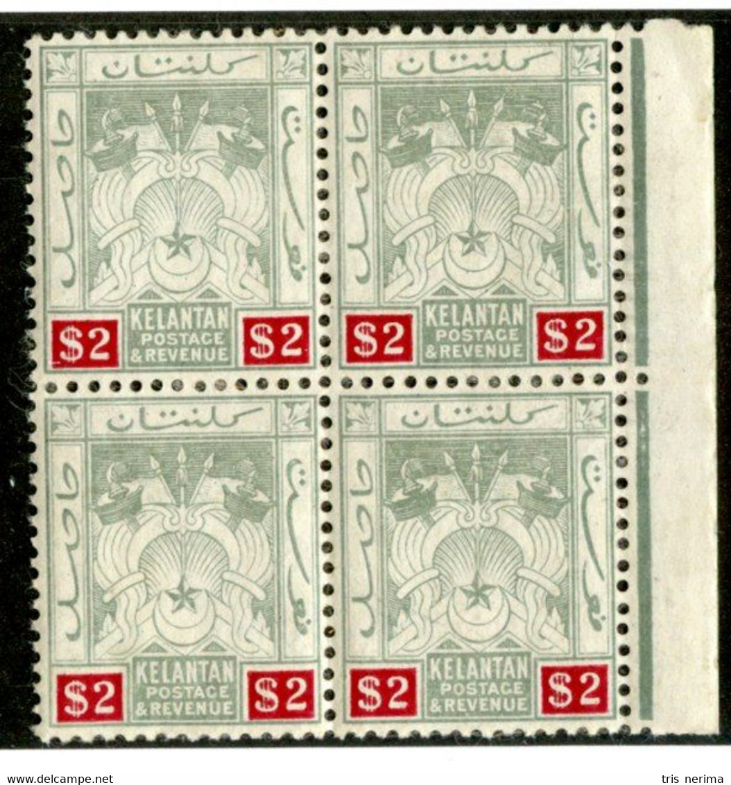 111 BCx Kelantan 1911 Scott 11 Mnh** ( All Offers 20% Off! ) - Kelantan