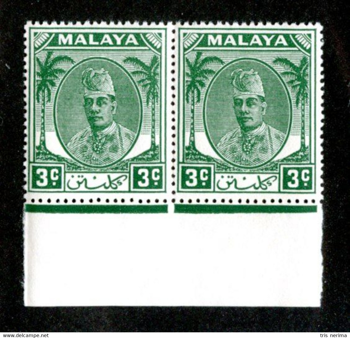 118 BCx Kelantan 1951 Scott 52 Mnh** ( All Offers 20% Off! ) - Kelantan