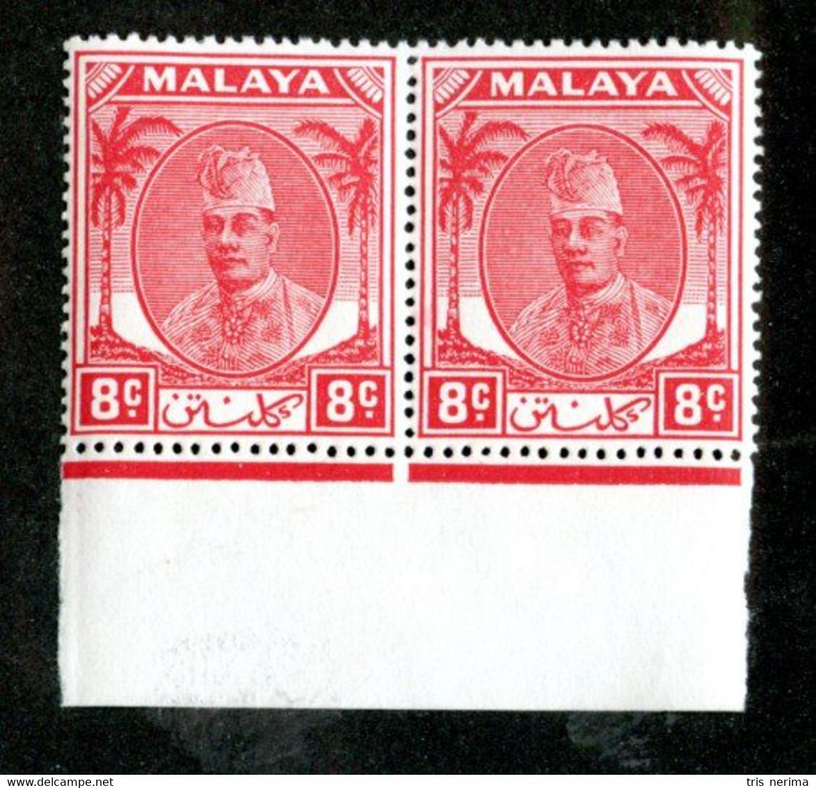 121 BCx Kelantan 1951 Scott 55 Mnh** ( All Offers 20% Off! ) - Kelantan