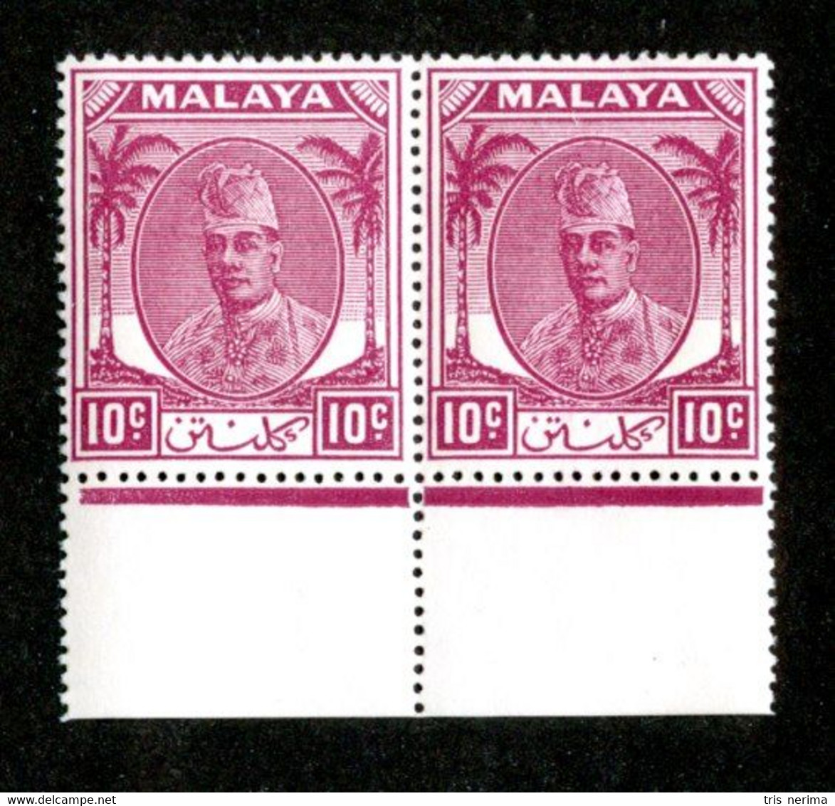 122 BCx Kelantan 1951 Scott 56 Mnh** ( All Offers 20% Off! ) - Kelantan