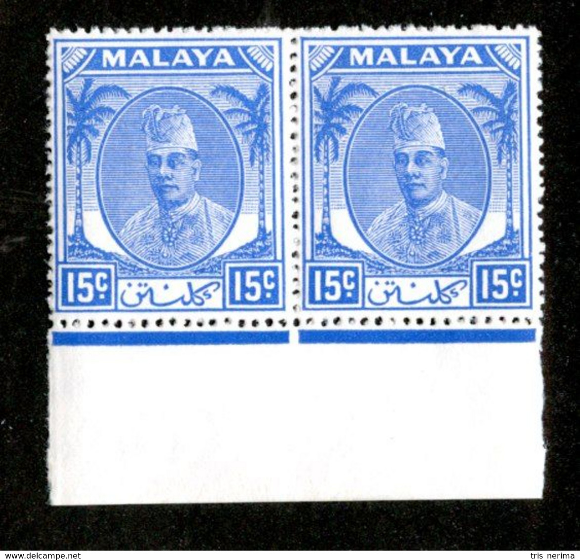 123 BCx Kelantan 1951 Scott 57 Mnh** ( All Offers 20% Off! ) - Kelantan