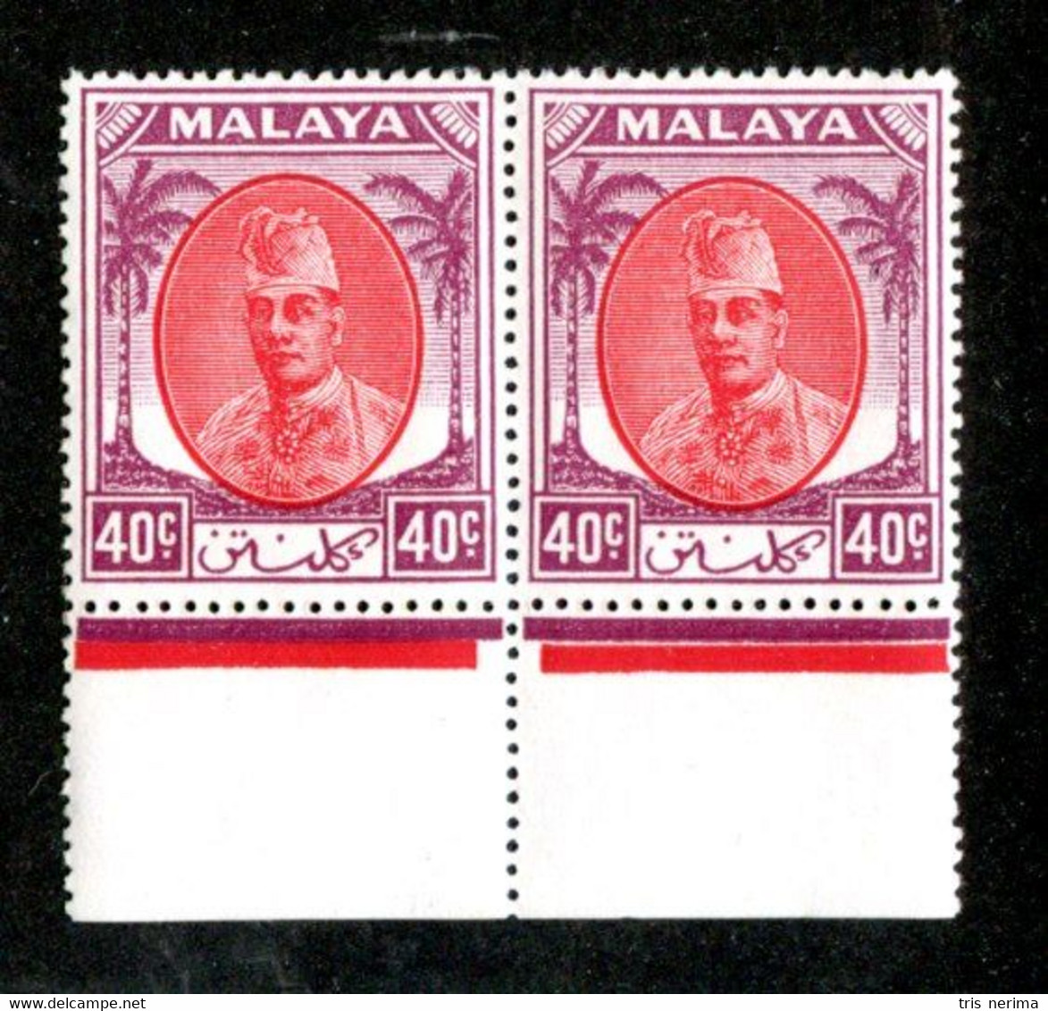 126 BCx Kelantan 1951 Scott 60 Mnh** ( All Offers 20% Off! ) - Kelantan