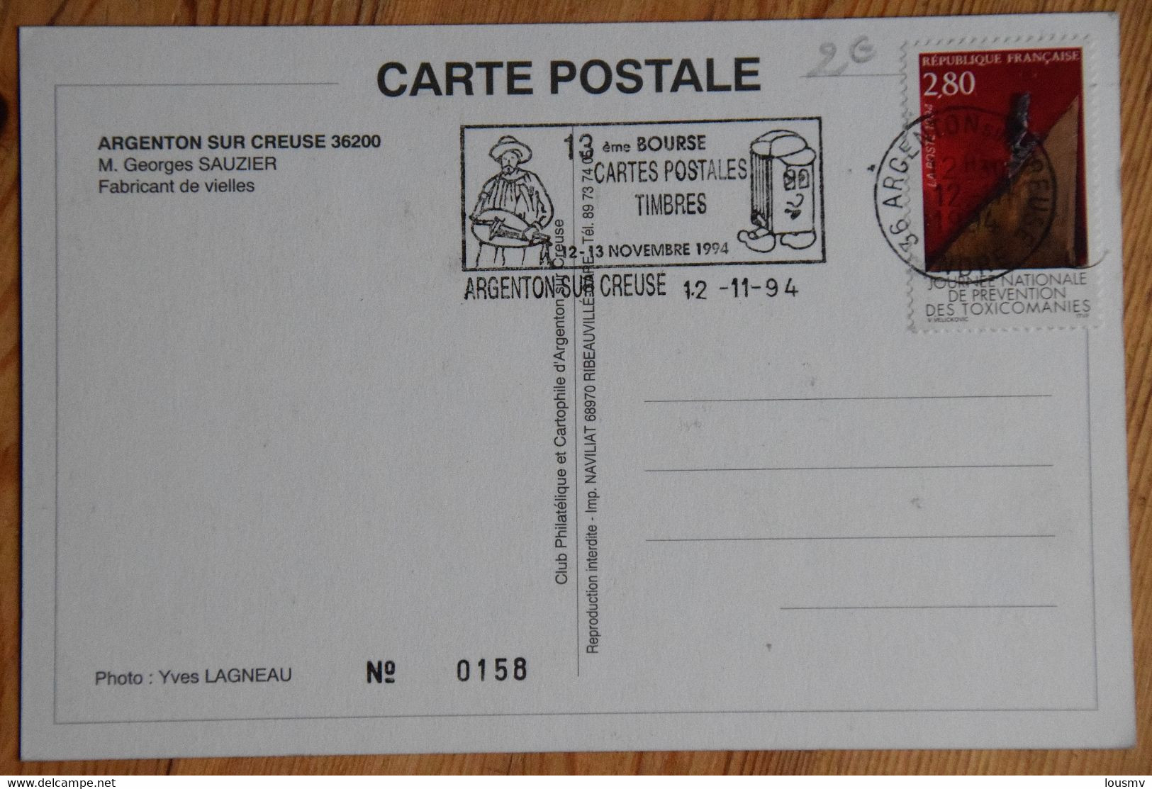 Argenton-sur-Creuse - 13e Bourse Timbres, Cartes Postales ... 1994 - Cachet Commémoratif - Numérotée - (n°25547) - Bourses & Salons De Collections