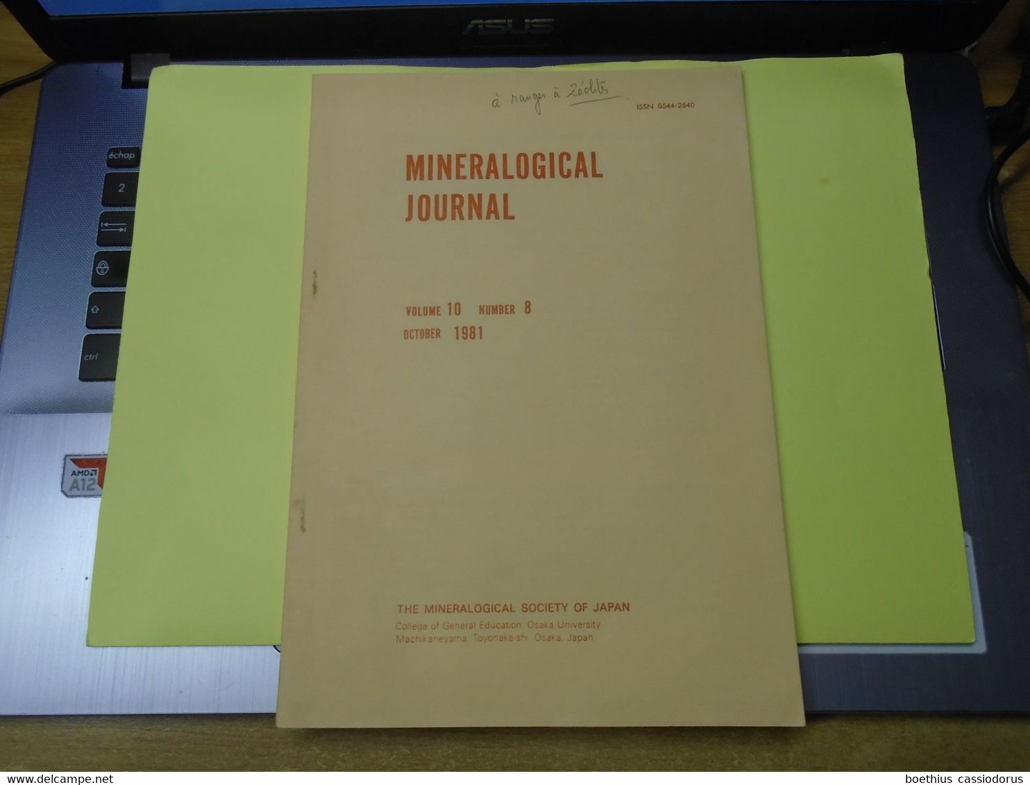 DACHIARDITE GROUP ZEOLITES, TANEYAMALITE ETC.  MINERALOGICAL JOURNAL1981 MINERALOGICAL SOCIETY OF JAPAN OSAKA - Geología