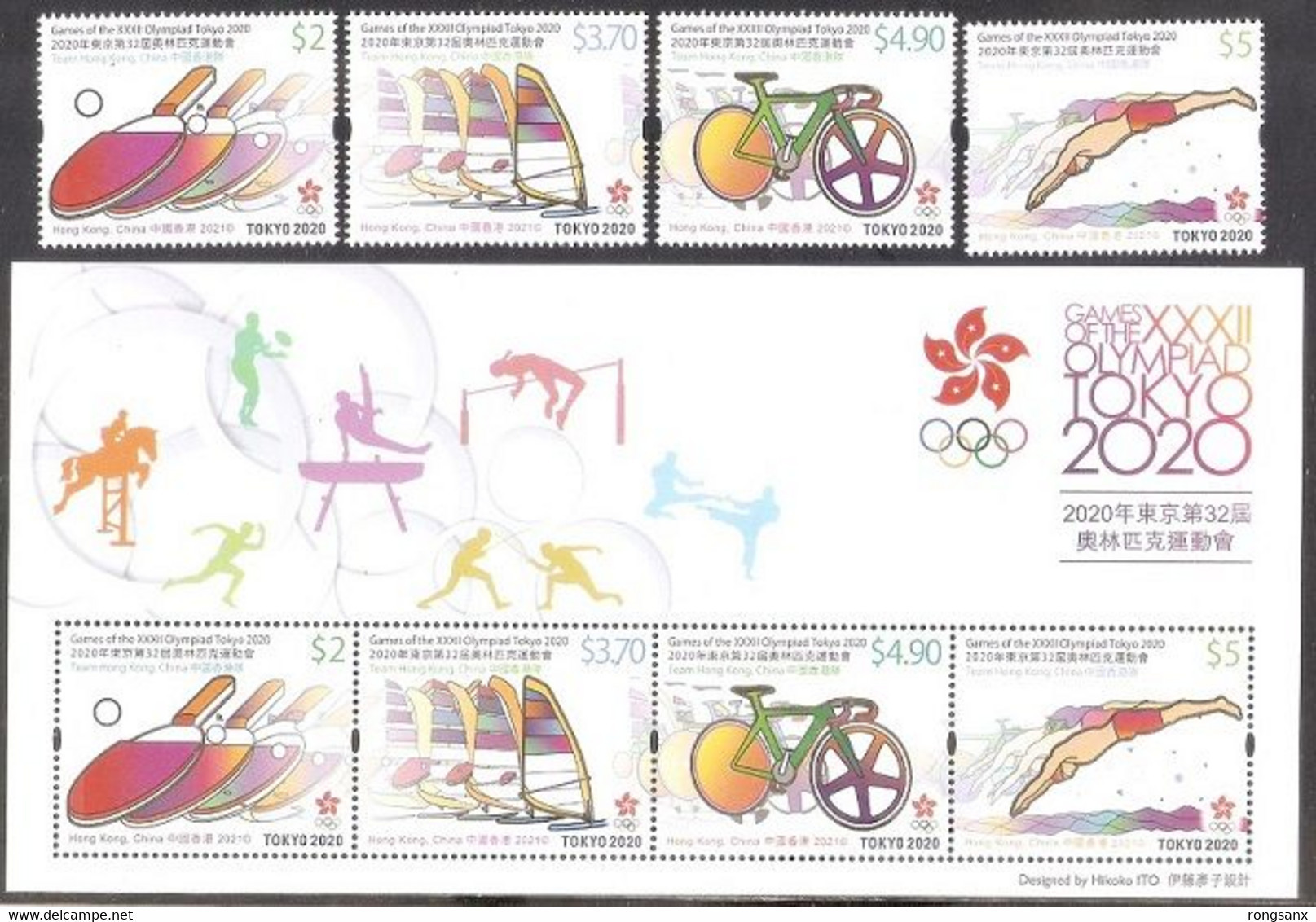 2021 HONG KONG TOKYO OLYMPIC GAME STAMP 4V+MS - Verano 2020 : Tokio