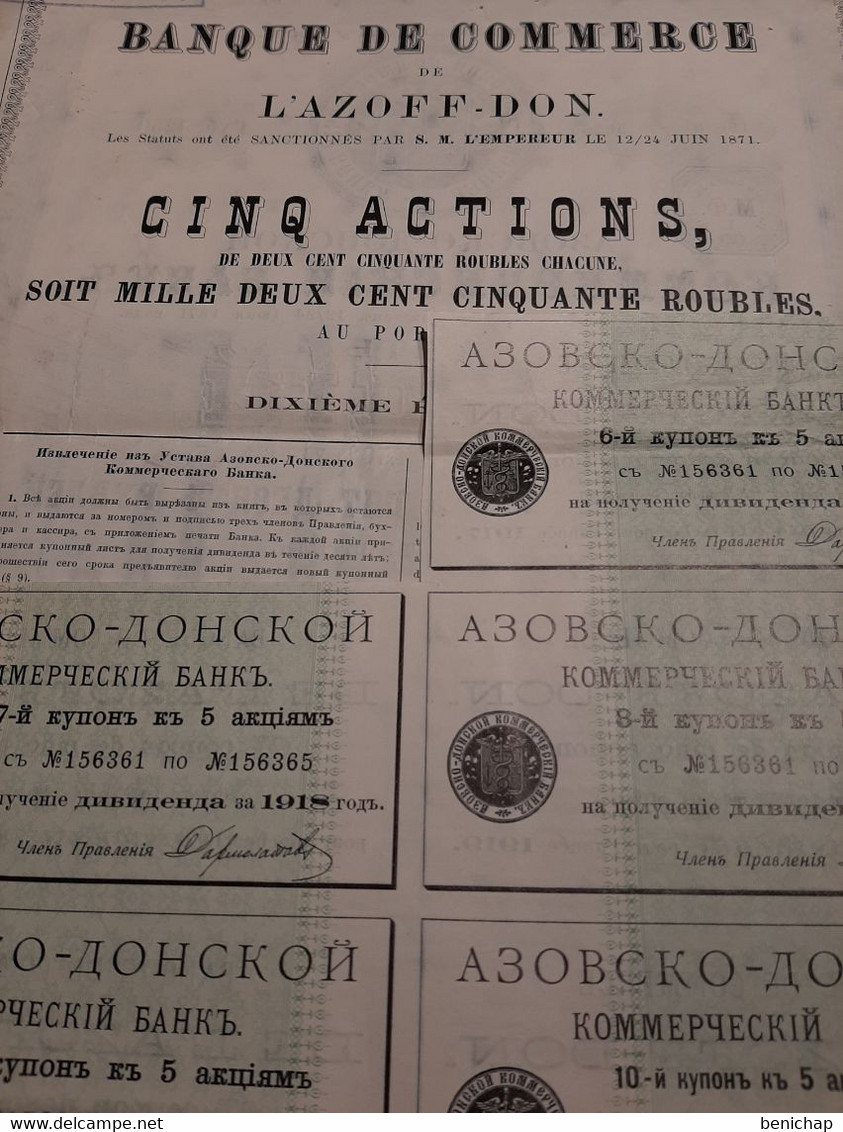 Russie - Banque De Commerce De L'azoff-Don - 5 Actions De 250 Roubles Chacune Au Porteur - St Pétersbourg 1912. - Rusia