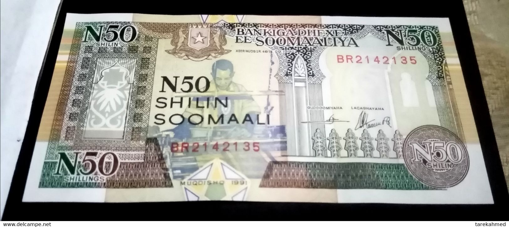 Somalia , 50 Shillings , 1990 , UNC - Somalie