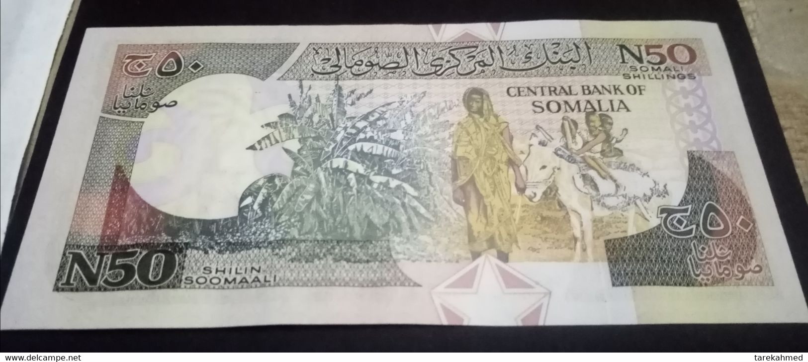 Somalia , 50 Shillings , 1990 , UNC - Somalia