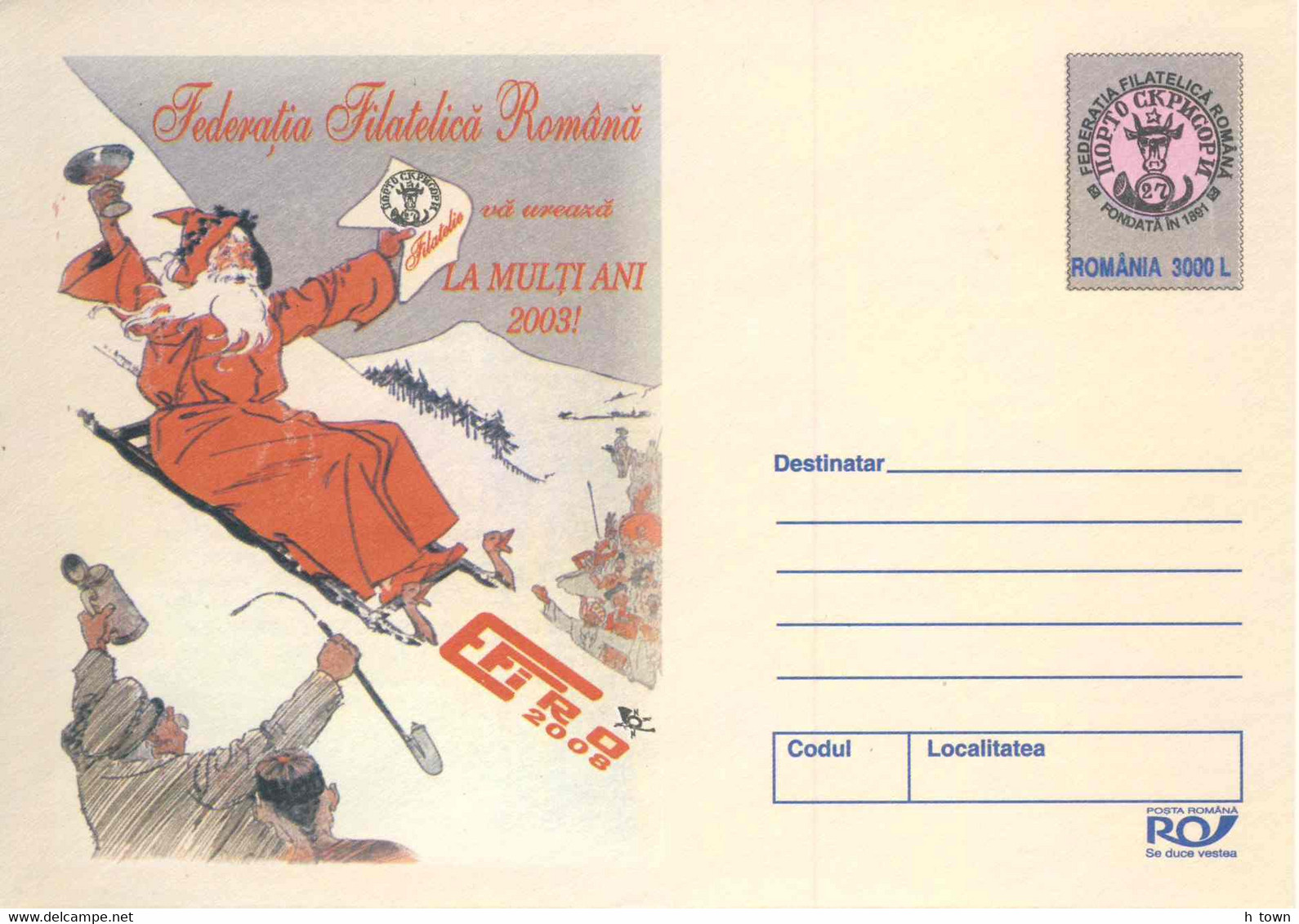 524  Tabac, Pipe, Bière, Luge, Père Noël: PAP Roumanie, 2002 - Tobacco, Pipe, Beer, Santa Claus, Sledge - Drugs