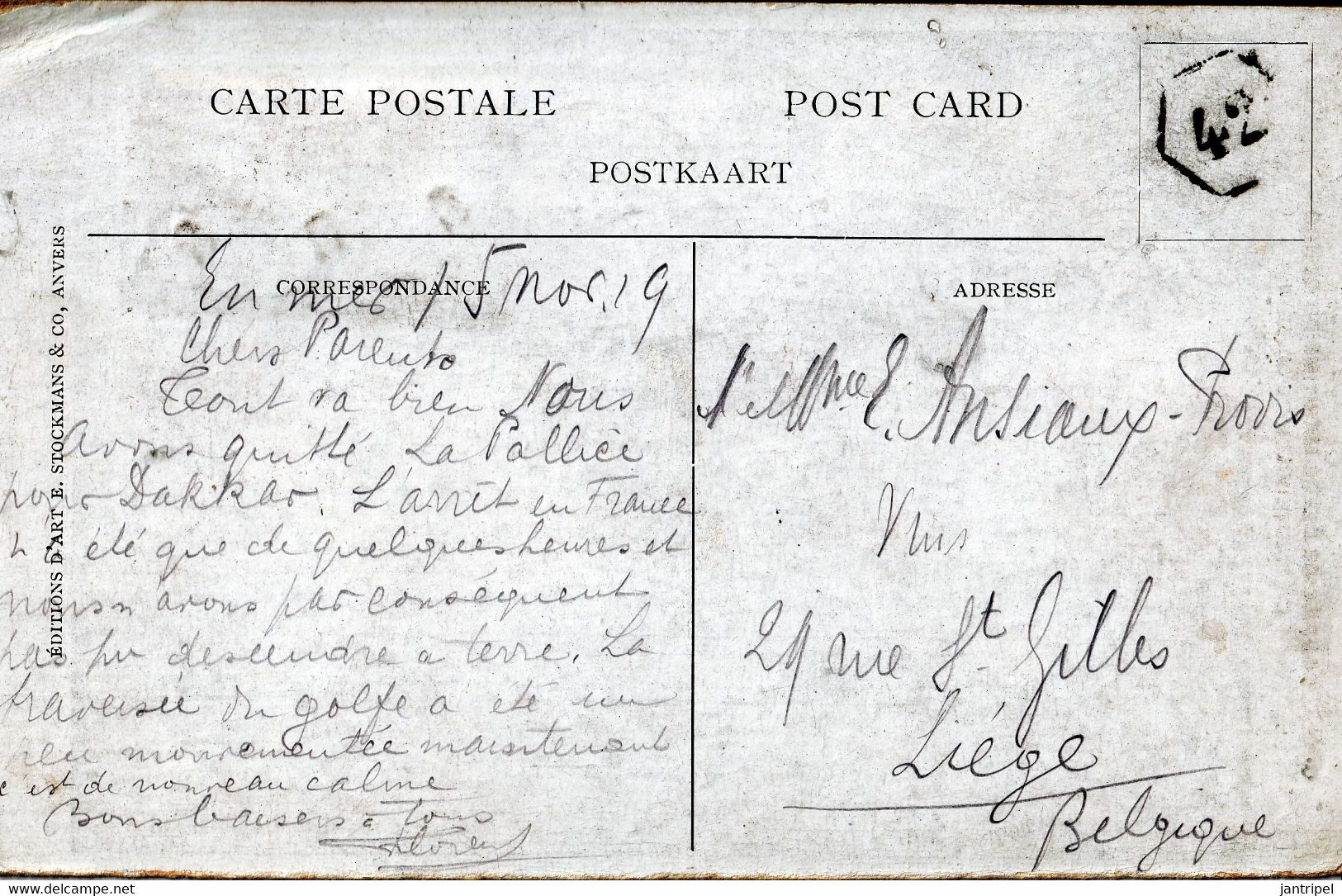 BELGIUM CONGO 1919 PPC  MATADI POSTED IN SENEGAL - Lettres & Documents