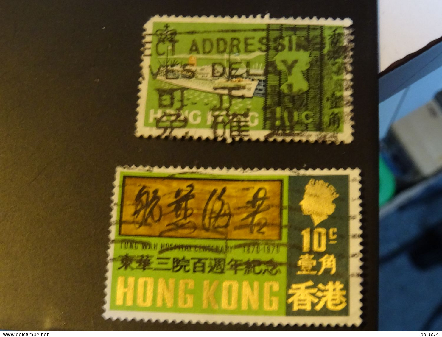 HONG KONG  Reine - Used Stamps