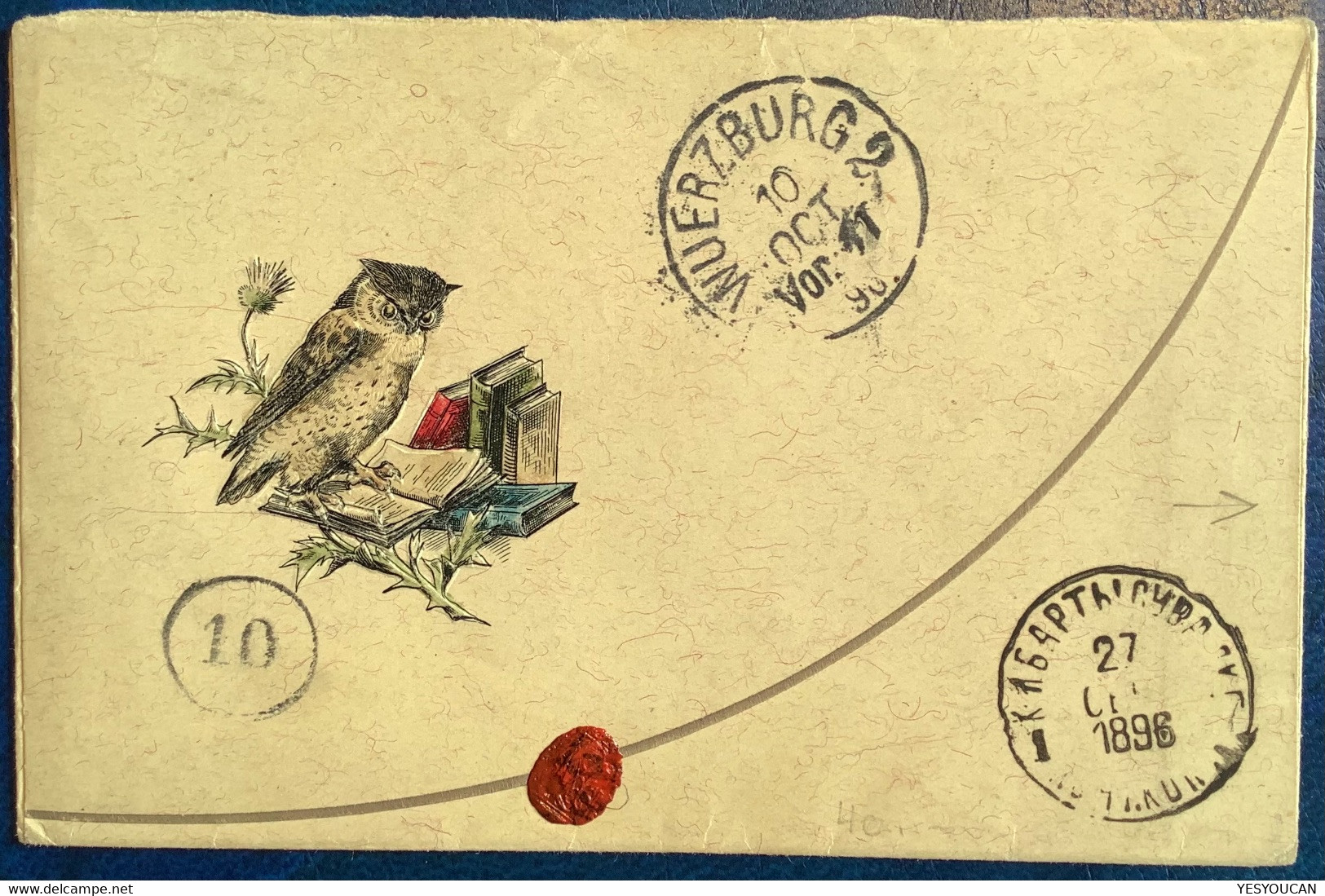 1896 Illustrated Owl Cover Franked Imperial Russia 3 Colours>Würzburg Bayern (Russland Brief Russie Hiboux Lettre - Lettres & Documents