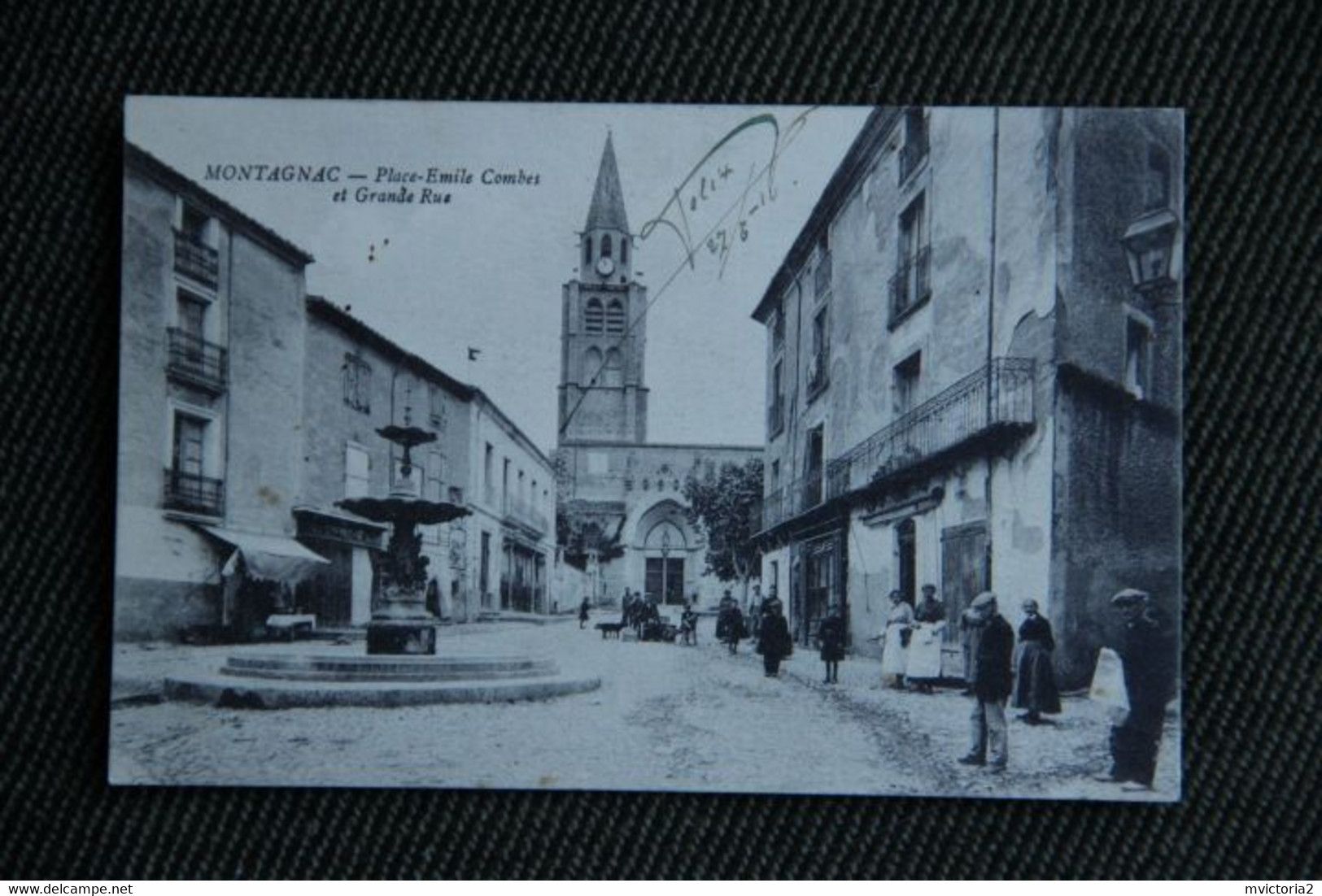 MONTAGNAC - Place Emile COMBES Et Grande Rue - Montagnac