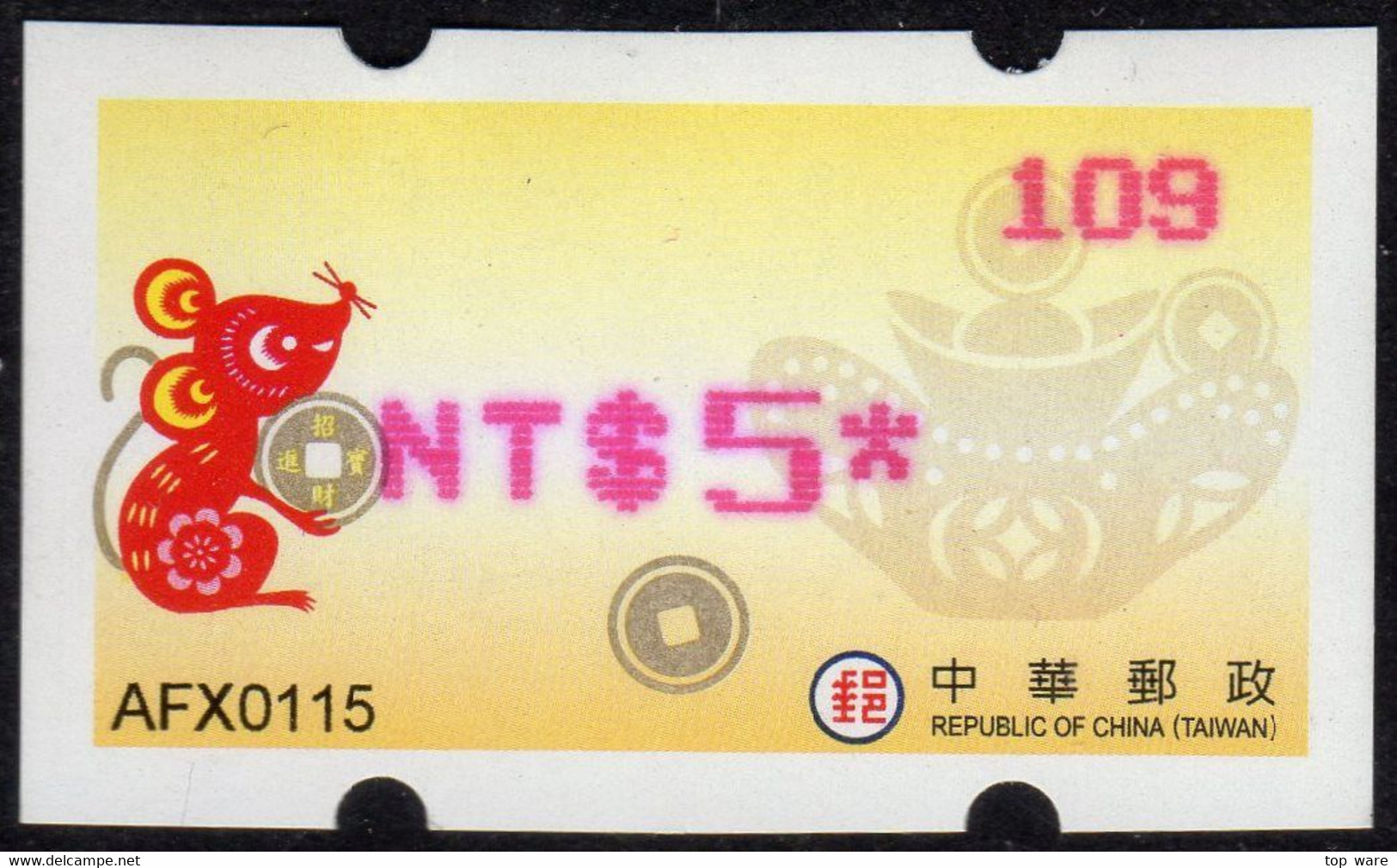 2020 Automatenmarken China Taiwan Ratte Maus Rat Mouse MiNr.45 Pink Nr.109 ATM NT$5 Xx Innovision Kiosk Etiquetas - Distributeurs