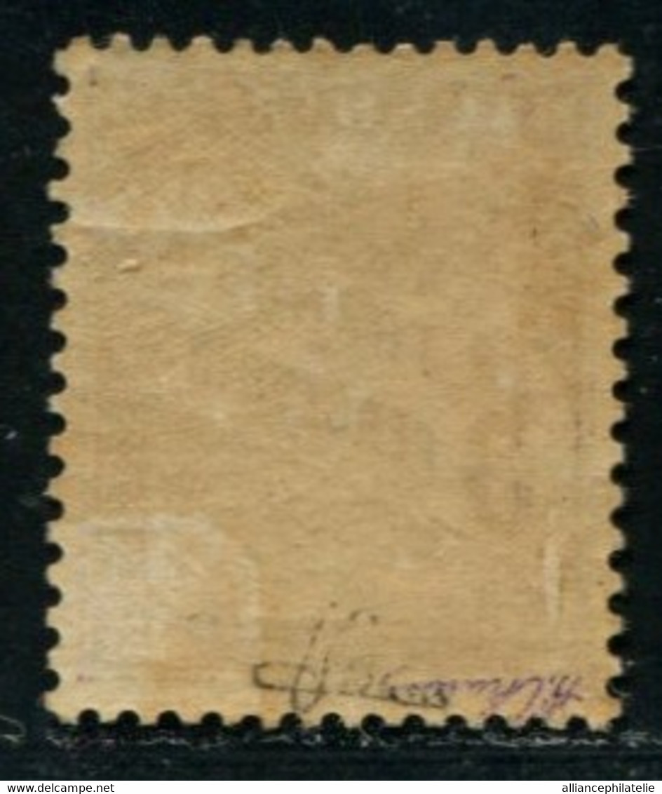 Lot N°A4243 Taxe  N°27 Neuf * Qualité TB - Postage Due