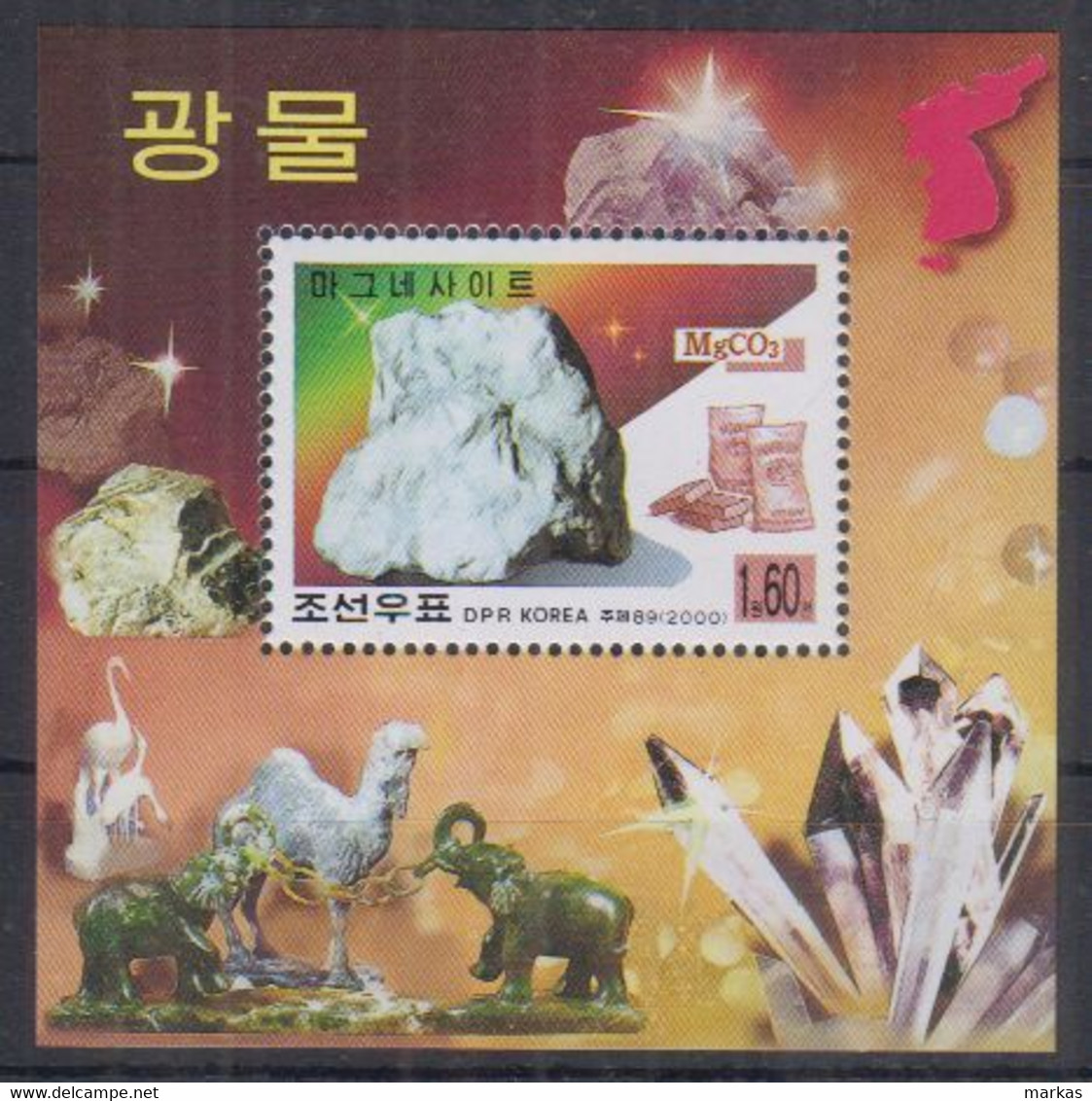 M12. Korea MNH 2000 Flora - Minerals - Minéraux