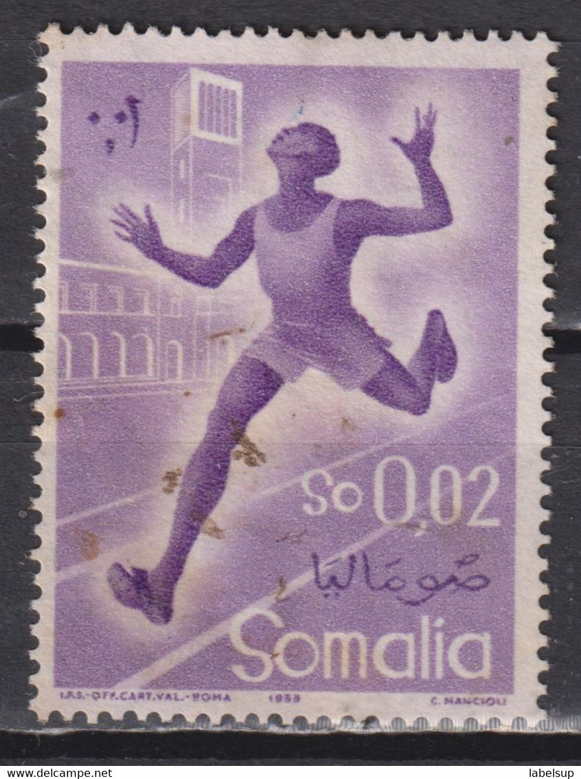 Timbre Oblitéré De Somalie Italienne De 1958 N°259 - Somalie
