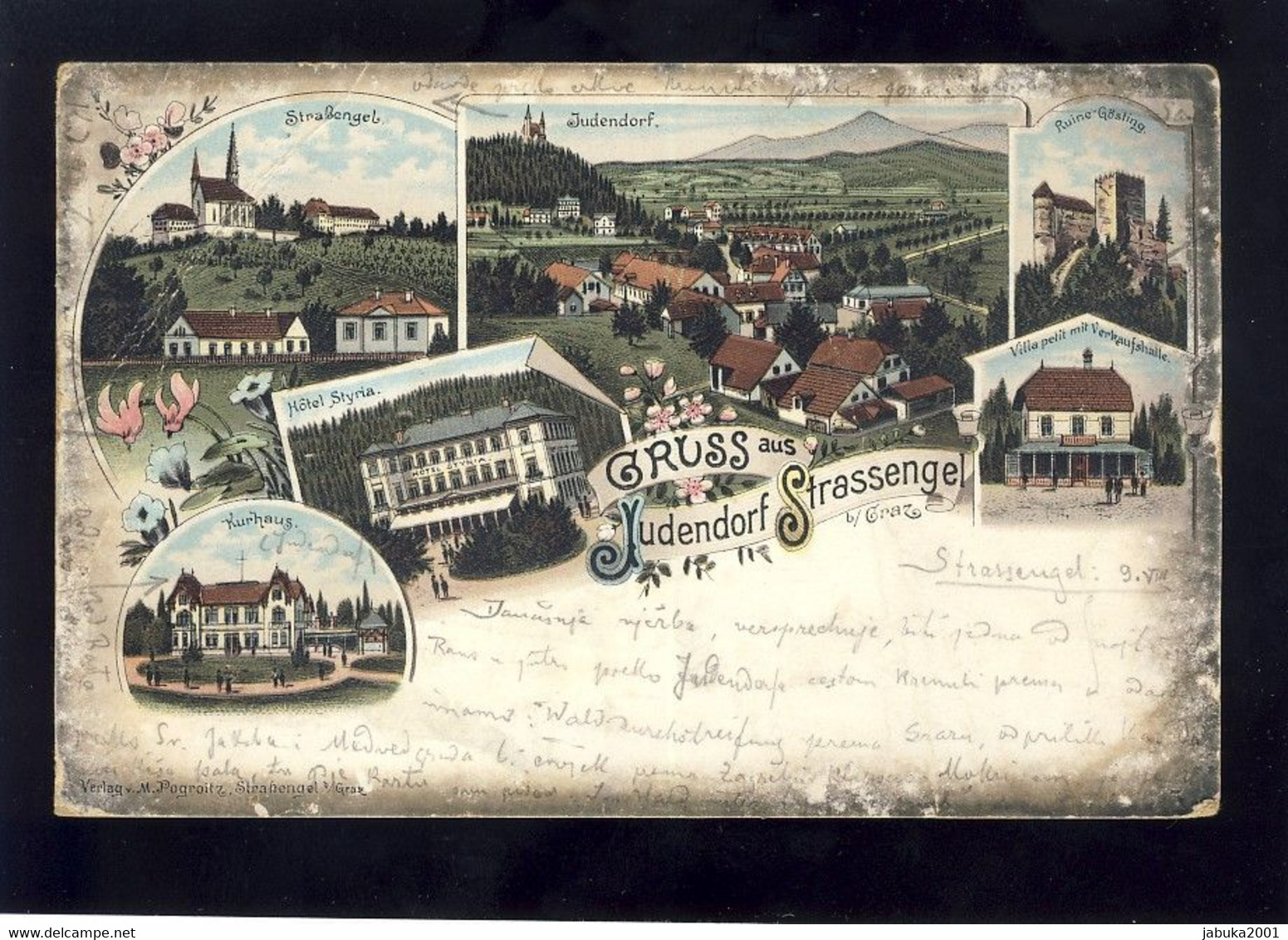 AUSTRIA GRUSS AUS JUDENDORF STRASSENGEL OLD POSTCARD - Judendorf-Strassengel