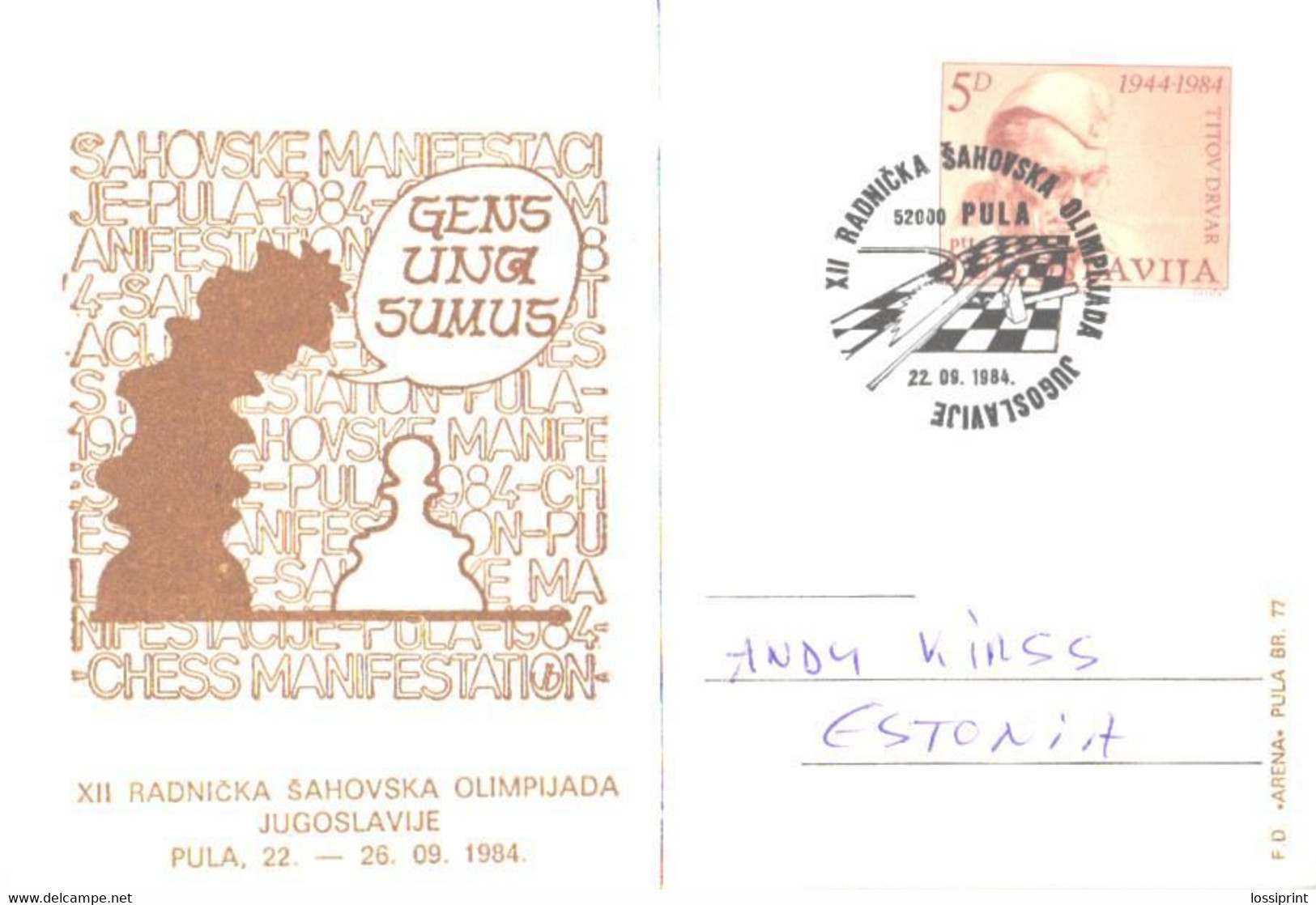 Jugoslavia:Jugoslavija:Yugoslavia:Maxi Card With Special Cancellation XII Chess Olympiade In Pula 1984 - Cartes-maximum