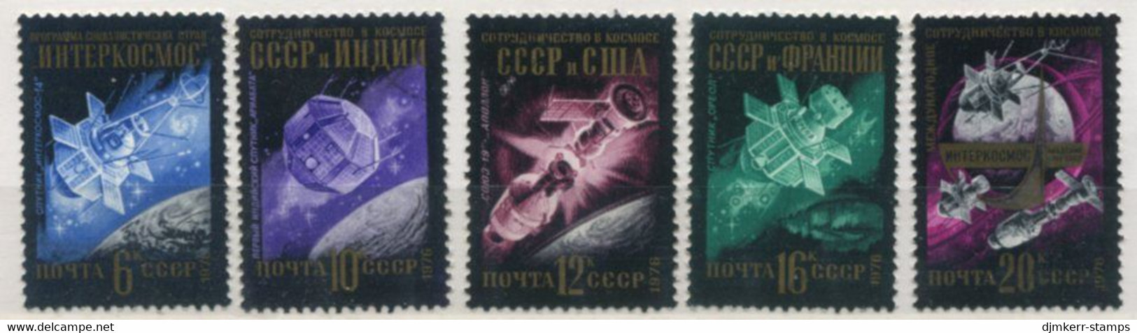 SOVIET UNION 1976 Intercosmos Programme MNH / .  Michel 4530-34 - Unused Stamps