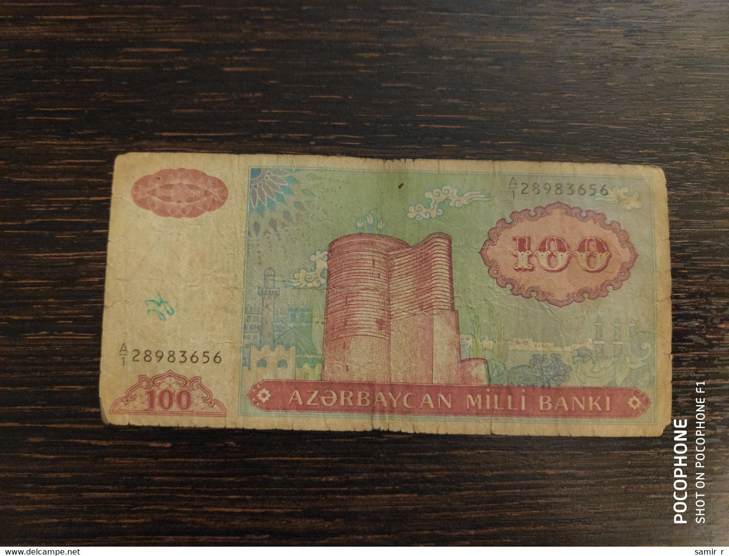 100 Manat Azerbaijan - Azerbeidzjan