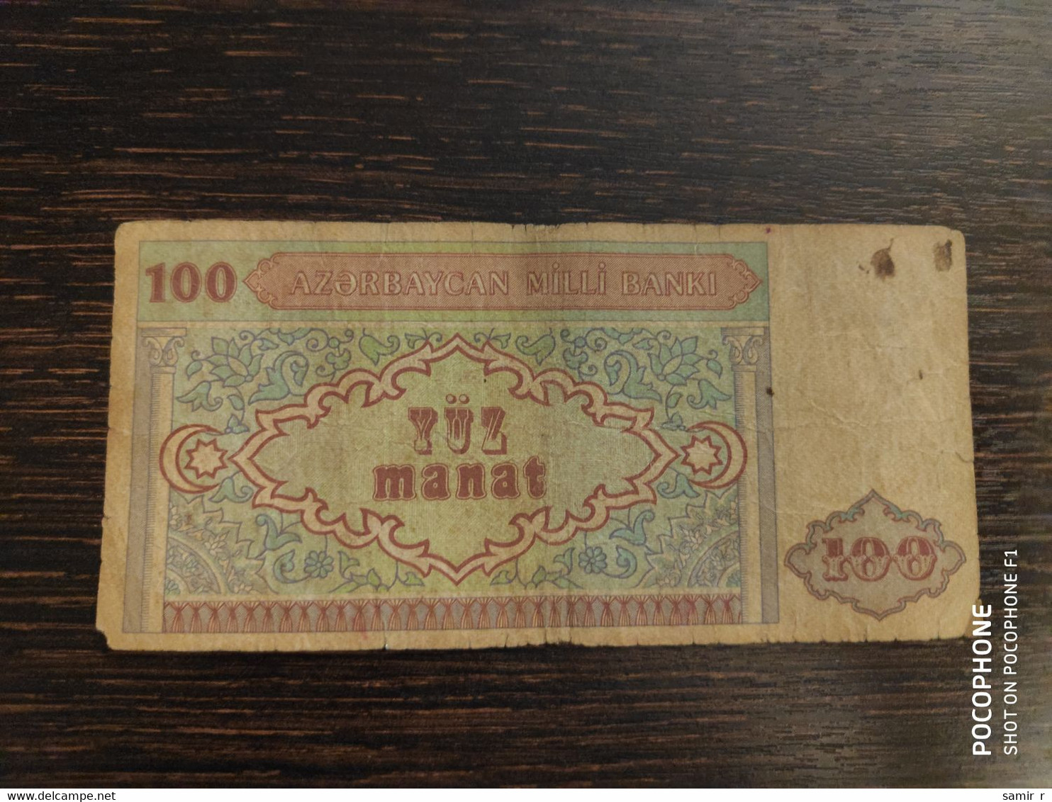 100 Manat Azerbaijan - Aserbaidschan