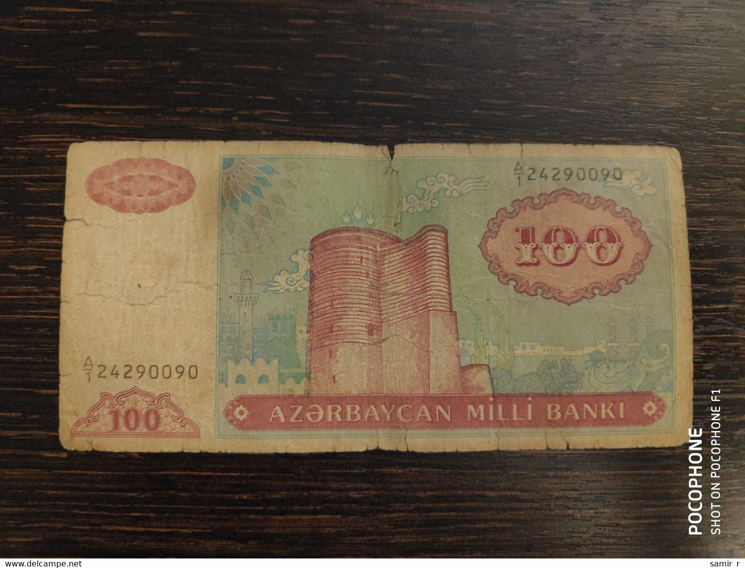 100 Manat Azerbaijan - Azerbaïjan