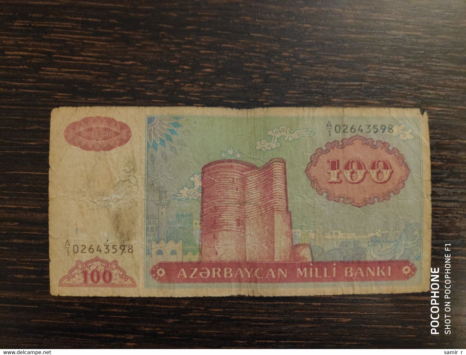 100 Manat Azerbaijan - Arzerbaiyán