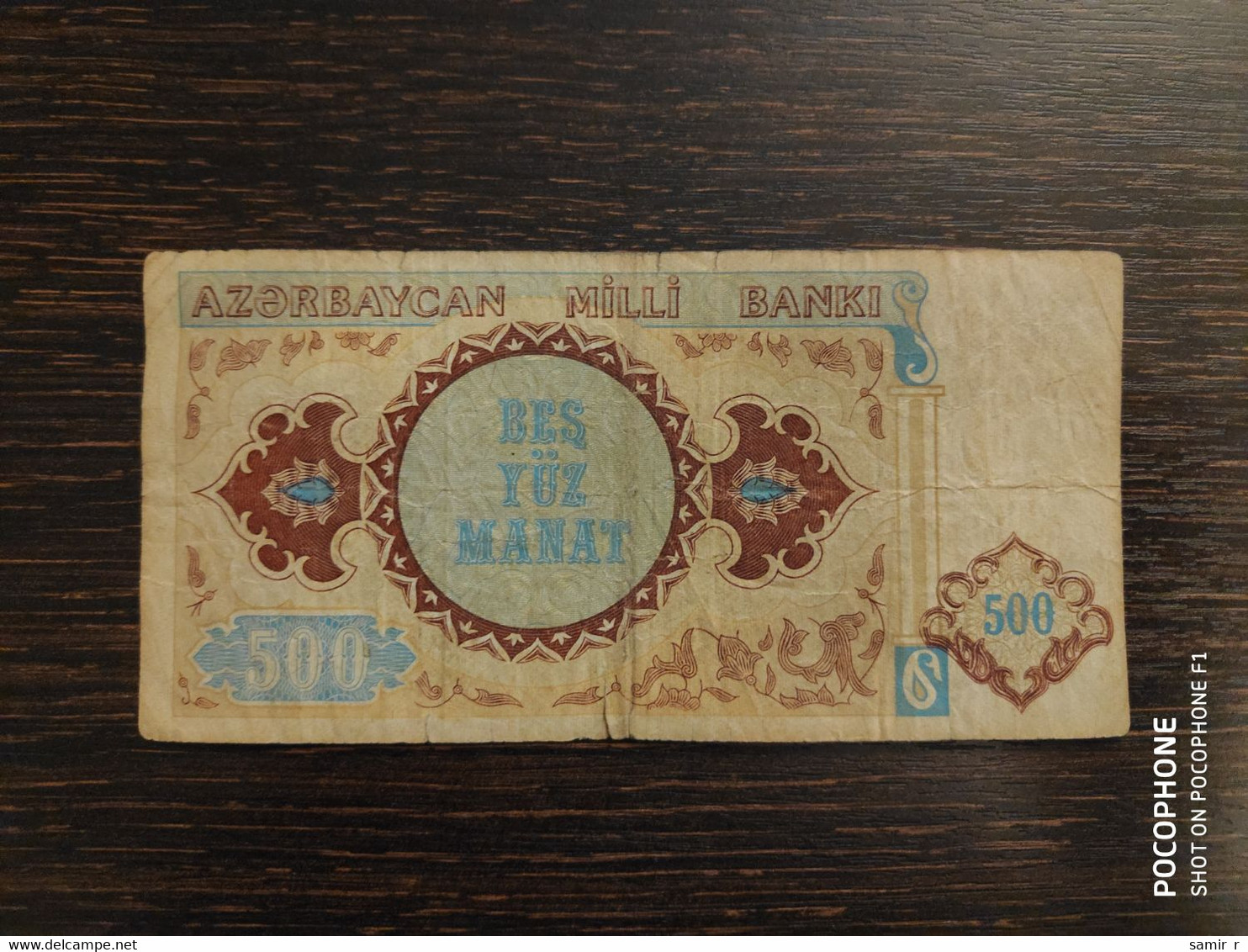 500 Manat Azerbaijan - Aserbaidschan